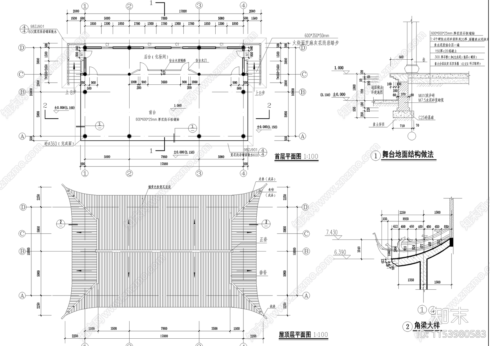 戏台整套建筑cad施工图下载【ID:1153980583】