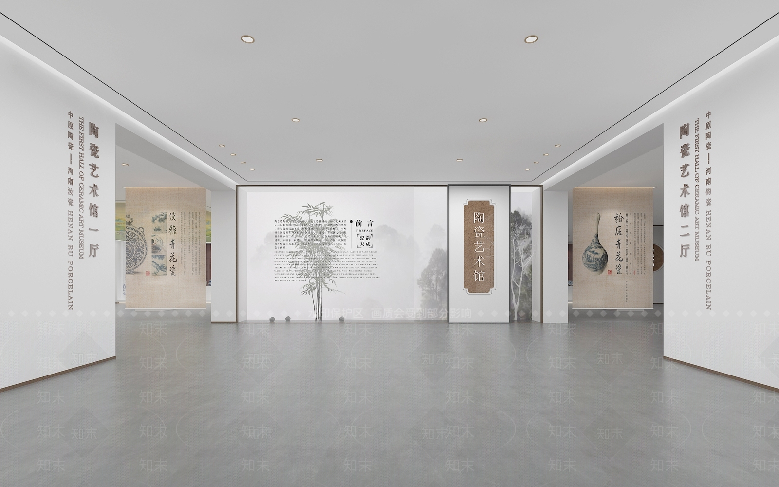 现代陶瓷艺术展厅3D模型下载【ID:1153987476】