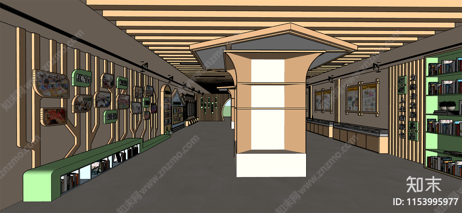 现代校园文化展厅SU模型下载【ID:1153995977】_知末su模型网
