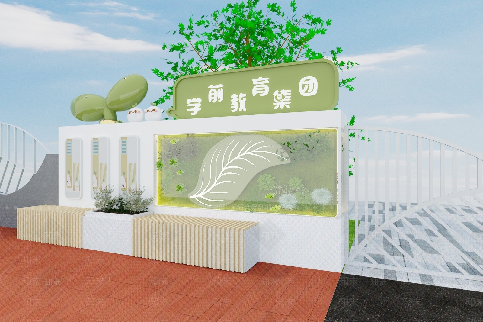 现代幼儿园入口大门3D模型下载【ID:1153994476】