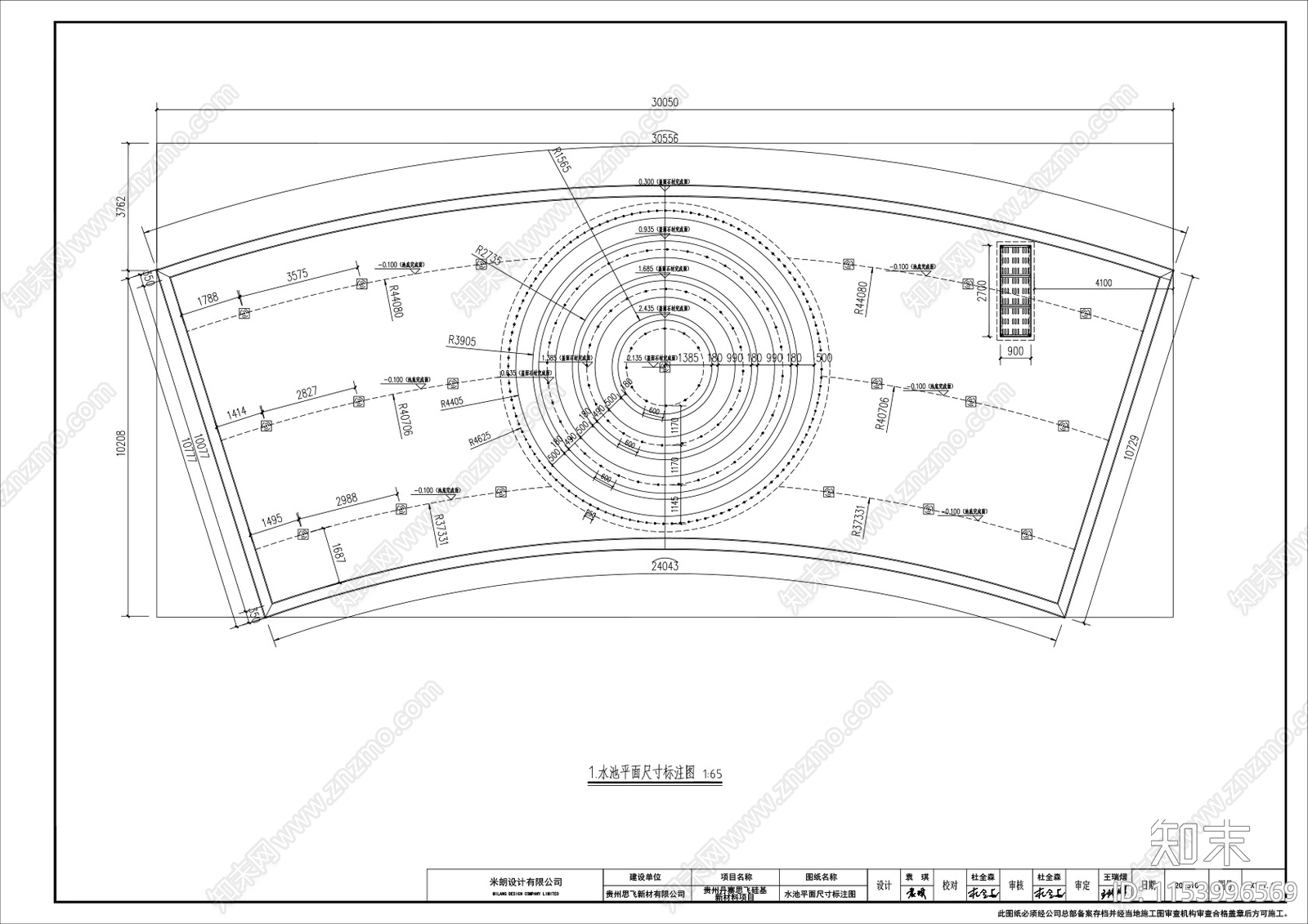 20231031喷泉水池园建平面cad施工图下载【ID:1153996569】