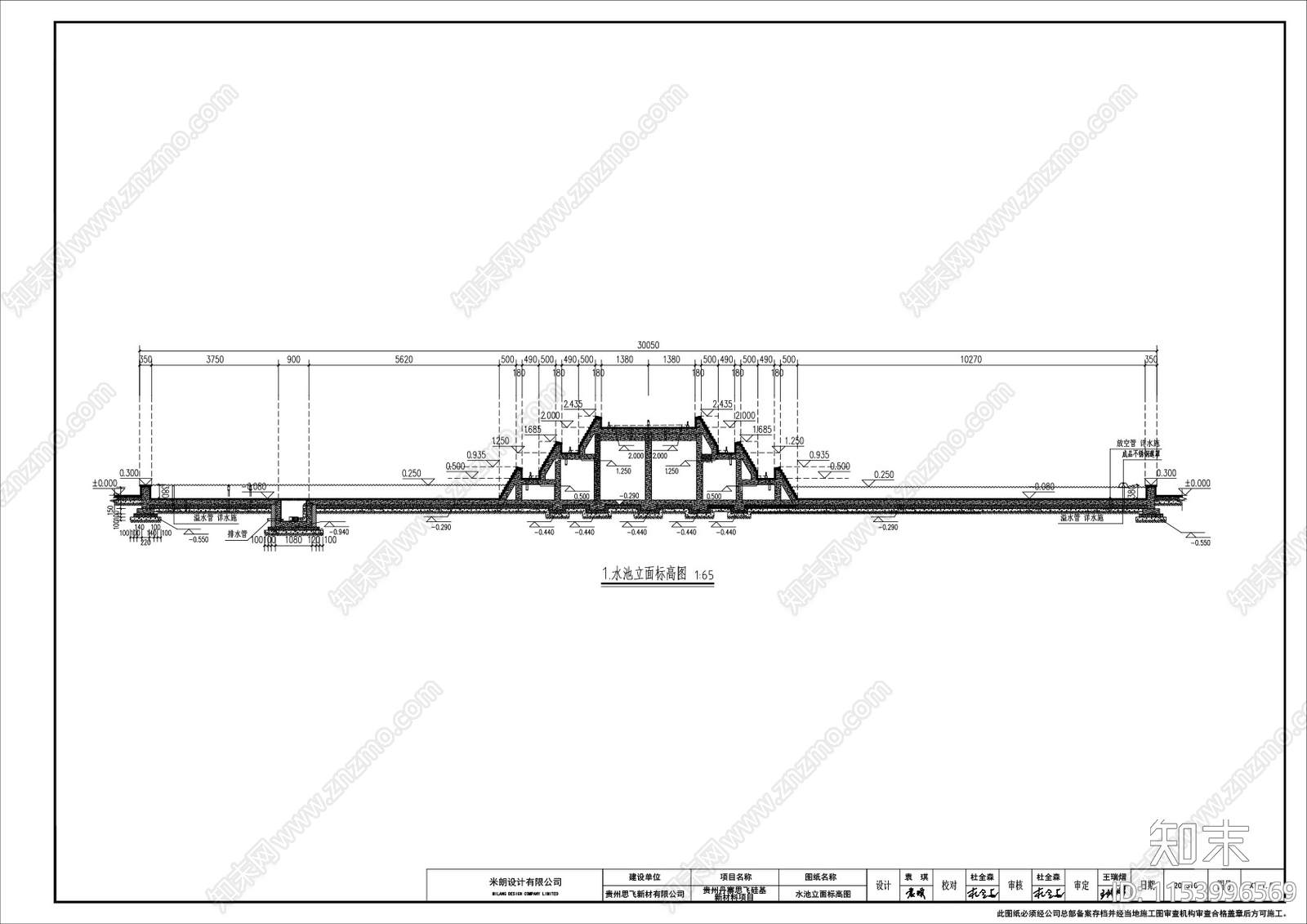 20231031喷泉水池园建平面cad施工图下载【ID:1153996569】