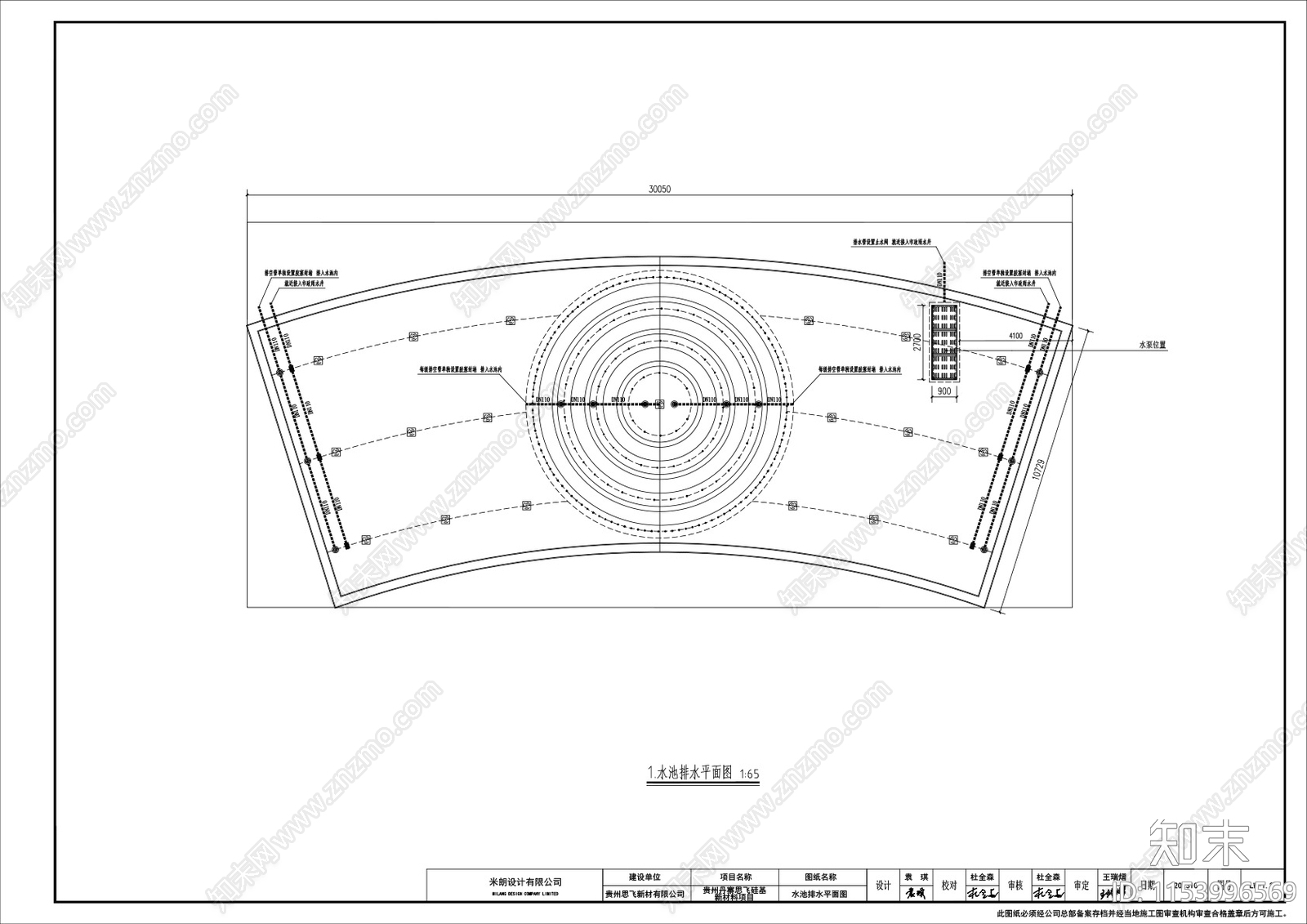 20231031喷泉水池园建平面cad施工图下载【ID:1153996569】