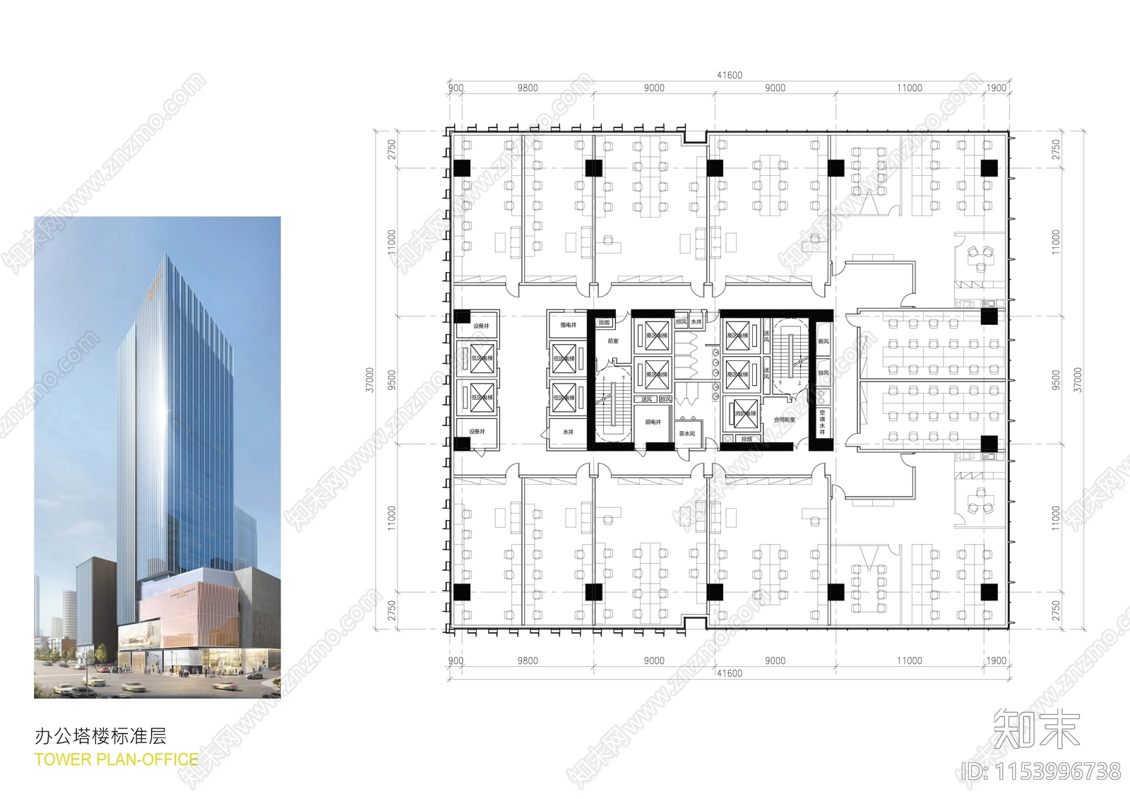 Aedas重庆观音桥cad施工图下载【ID:1153996738】