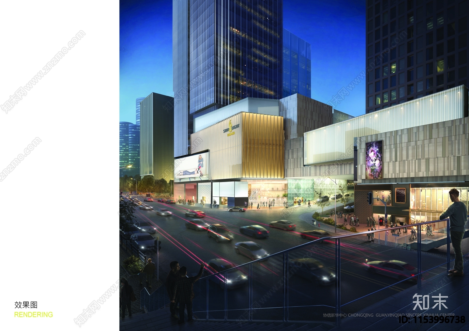 Aedas重庆观音桥cad施工图下载【ID:1153996738】