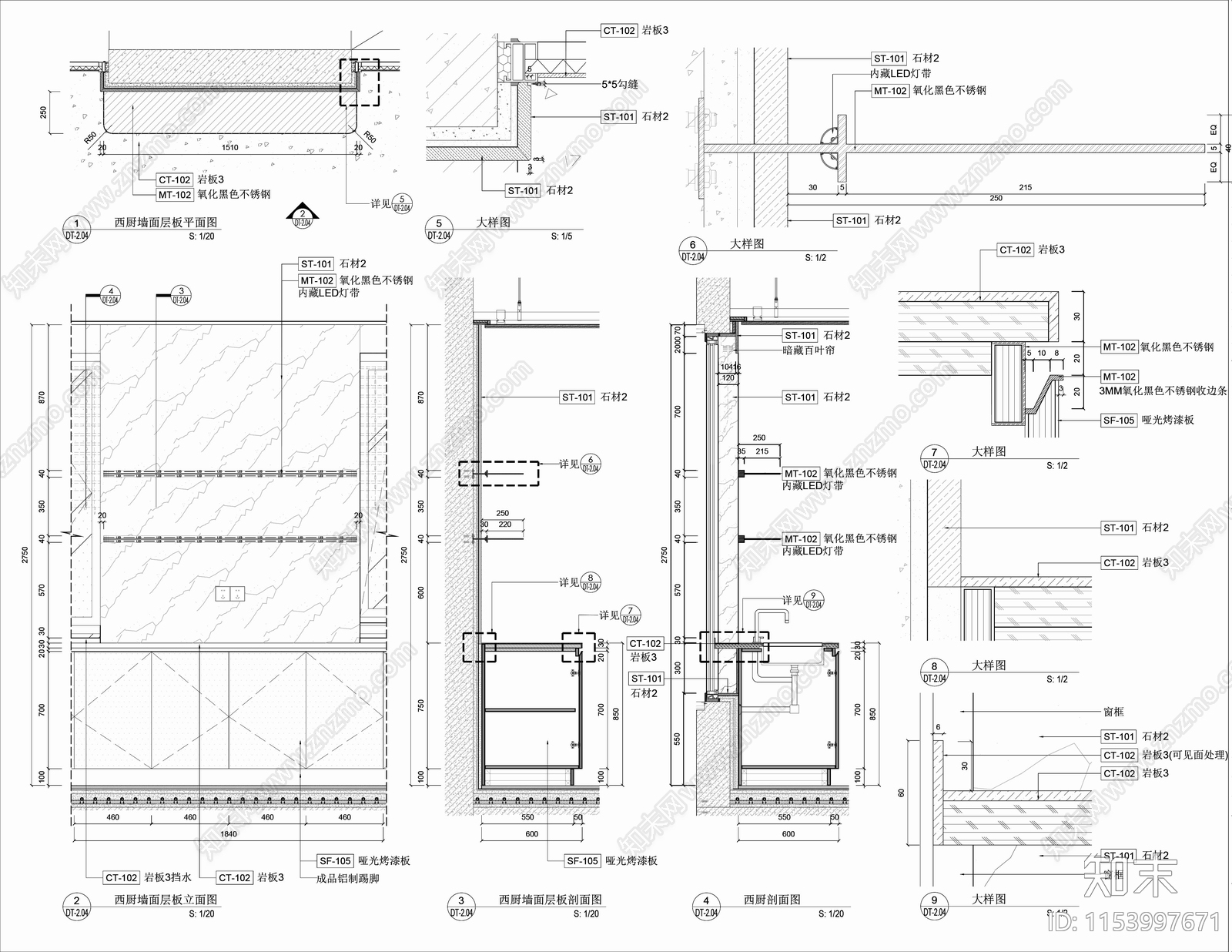 万华重庆麓悦山城顶跃样板房施工图下载【ID:1153997671】