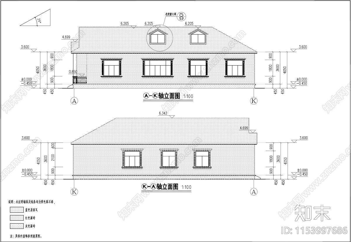 欧式简约一层自建房施工图下载【ID:1153997686】