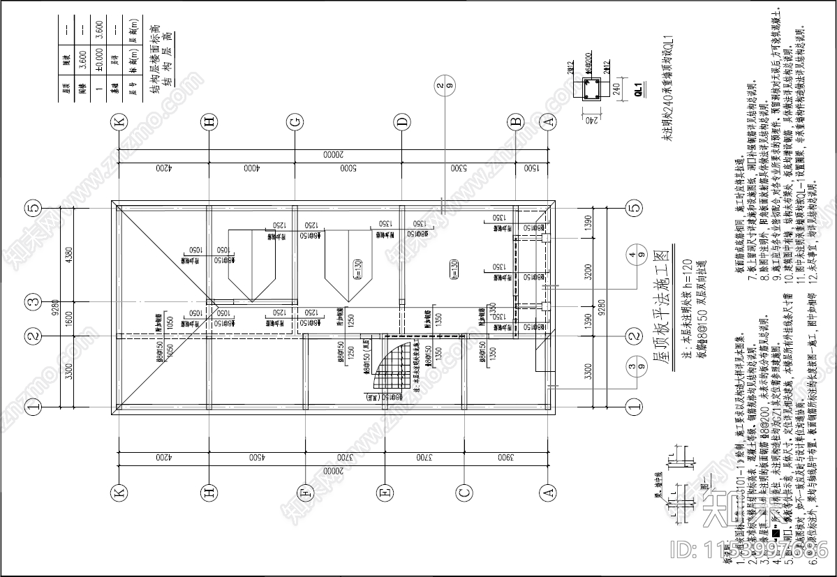 欧式简约一层自建房施工图下载【ID:1153997686】