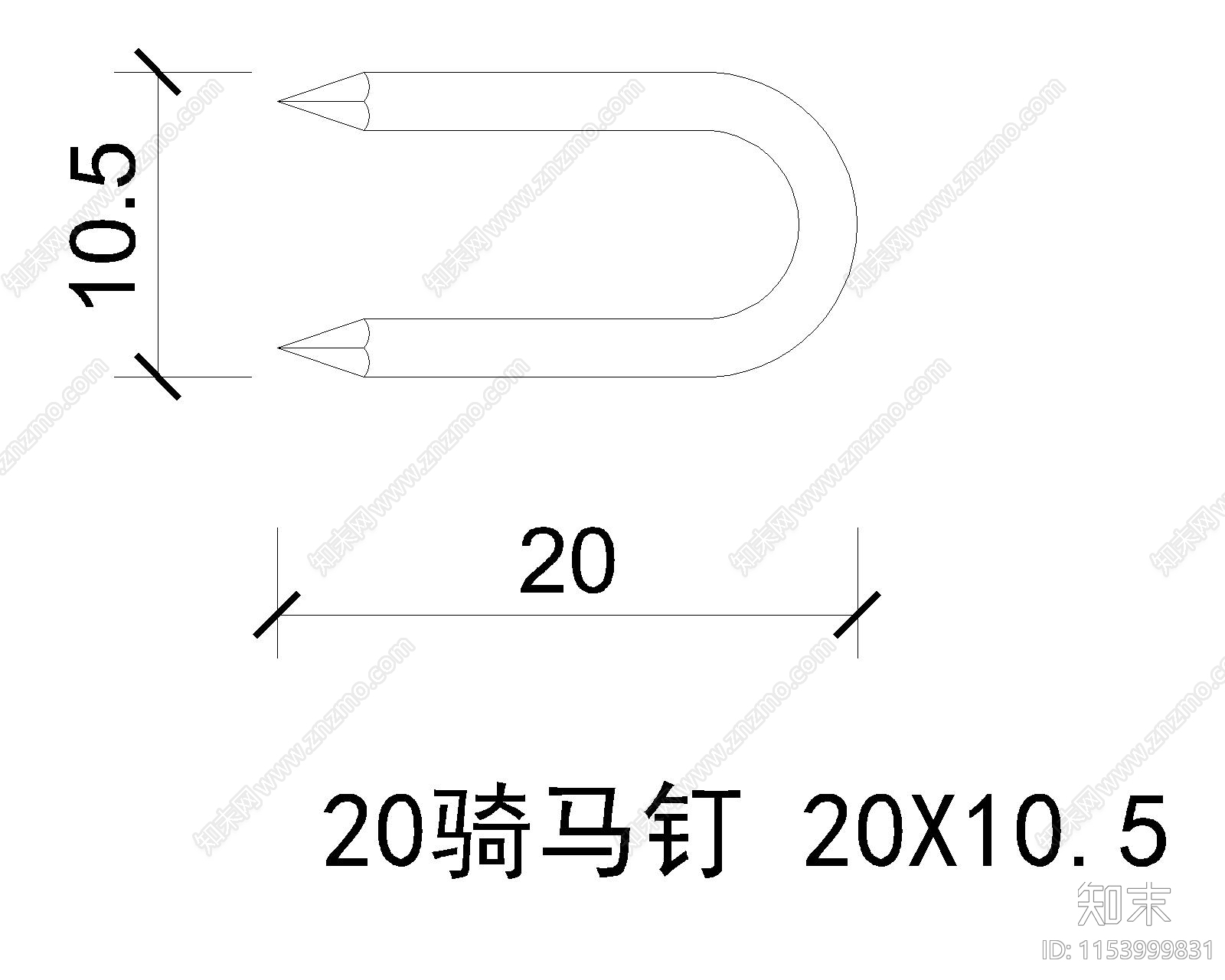 木螺钉cad施工图下载【ID:1153999831】