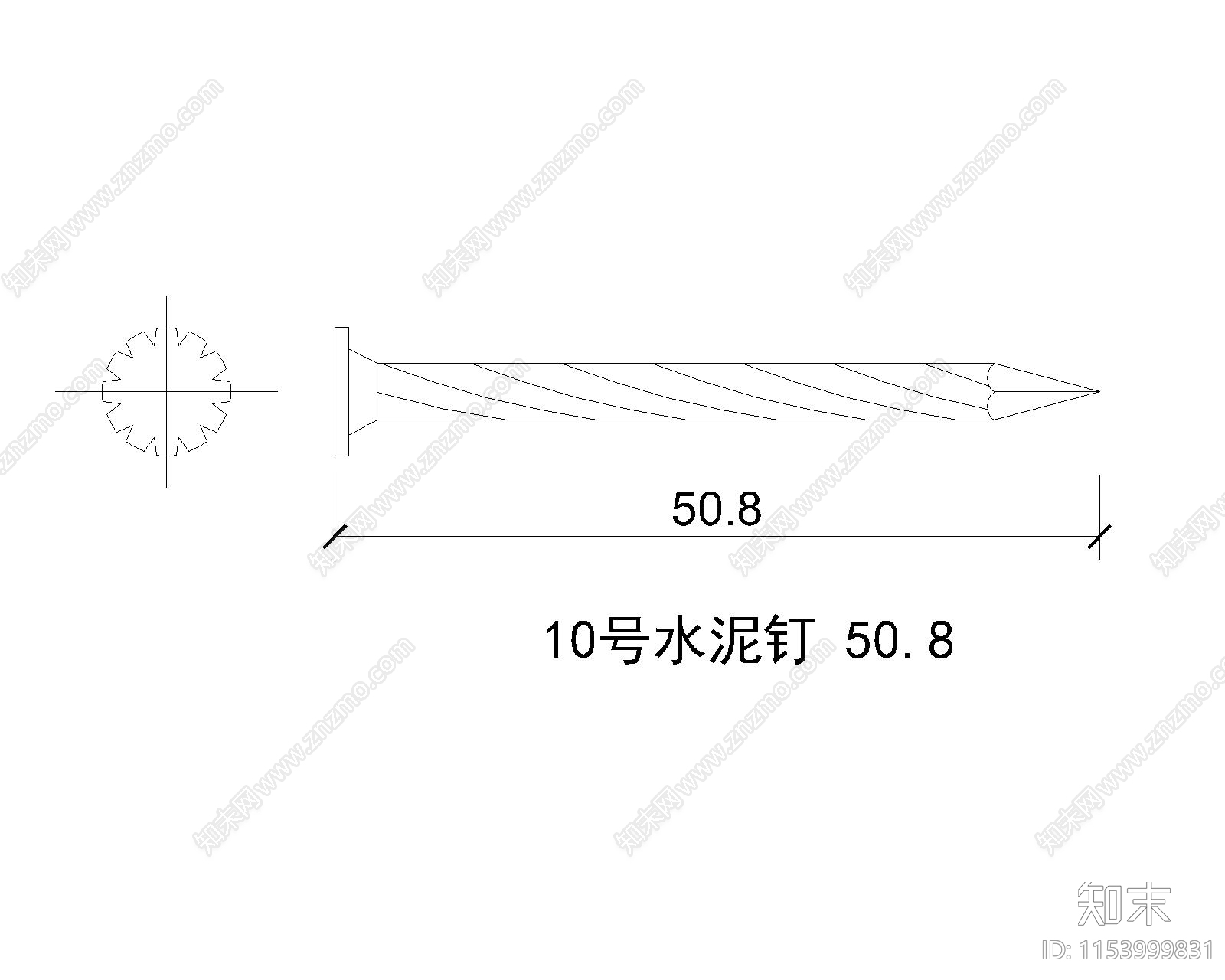 木螺钉cad施工图下载【ID:1153999831】