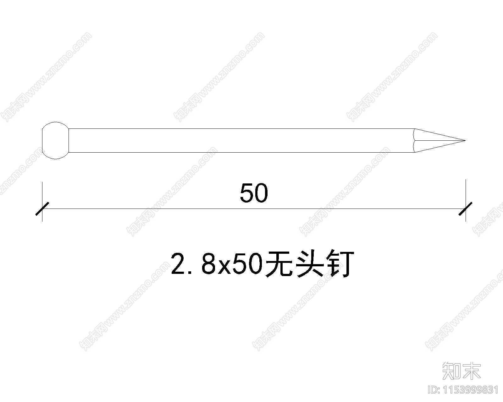 木螺钉cad施工图下载【ID:1153999831】