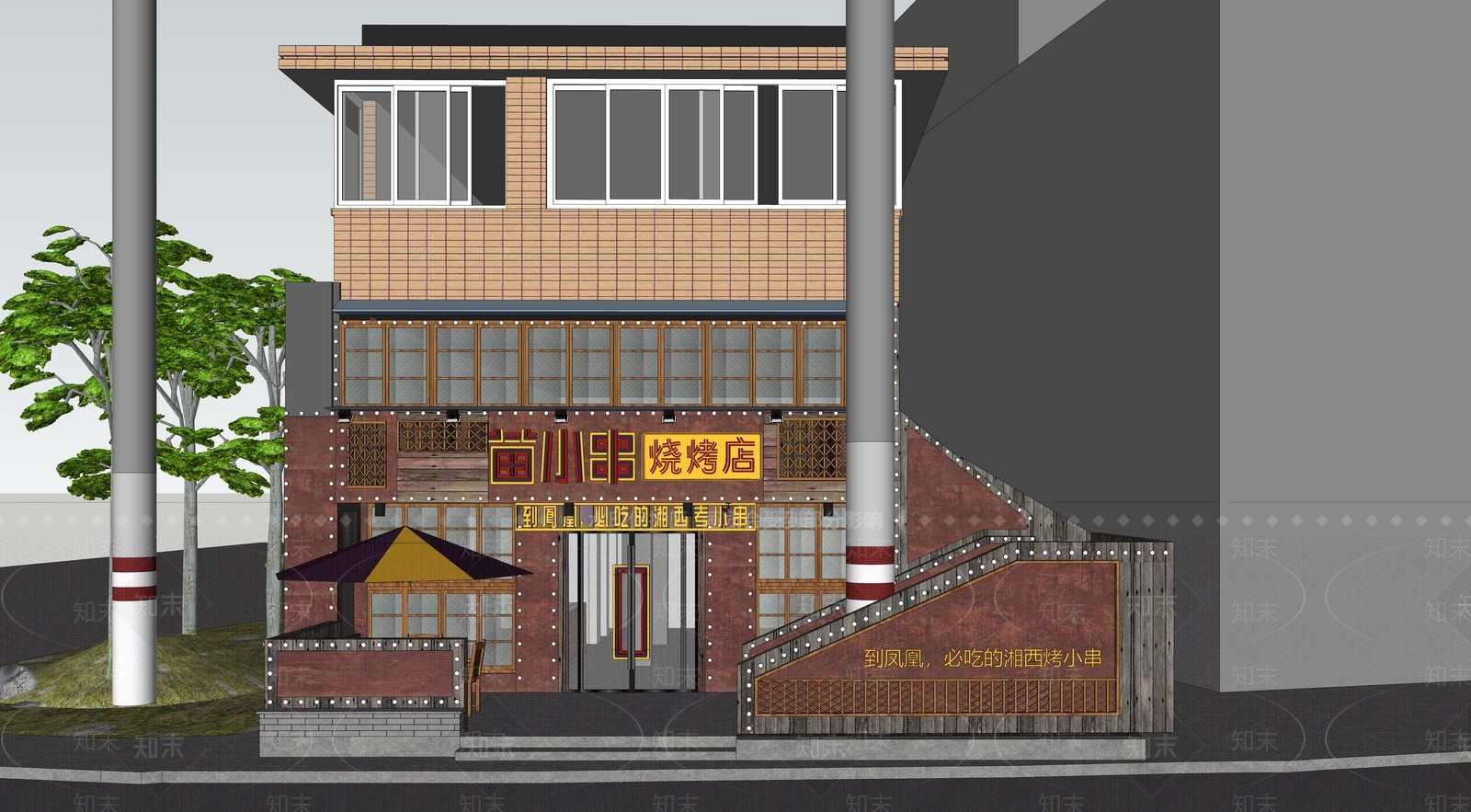 现代烧烤店SU模型下载【ID:1154001088】