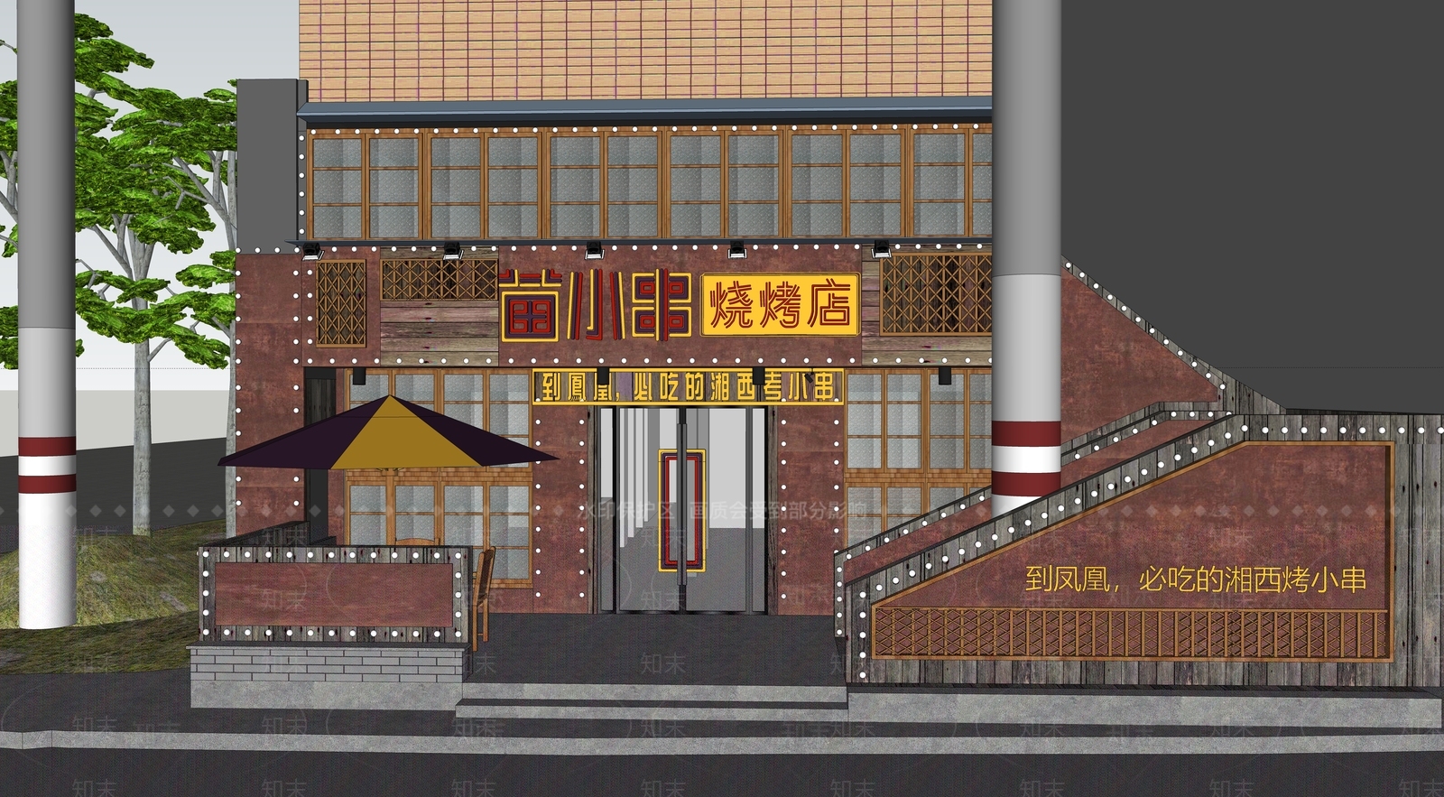 现代烧烤店SU模型下载【ID:1154001088】