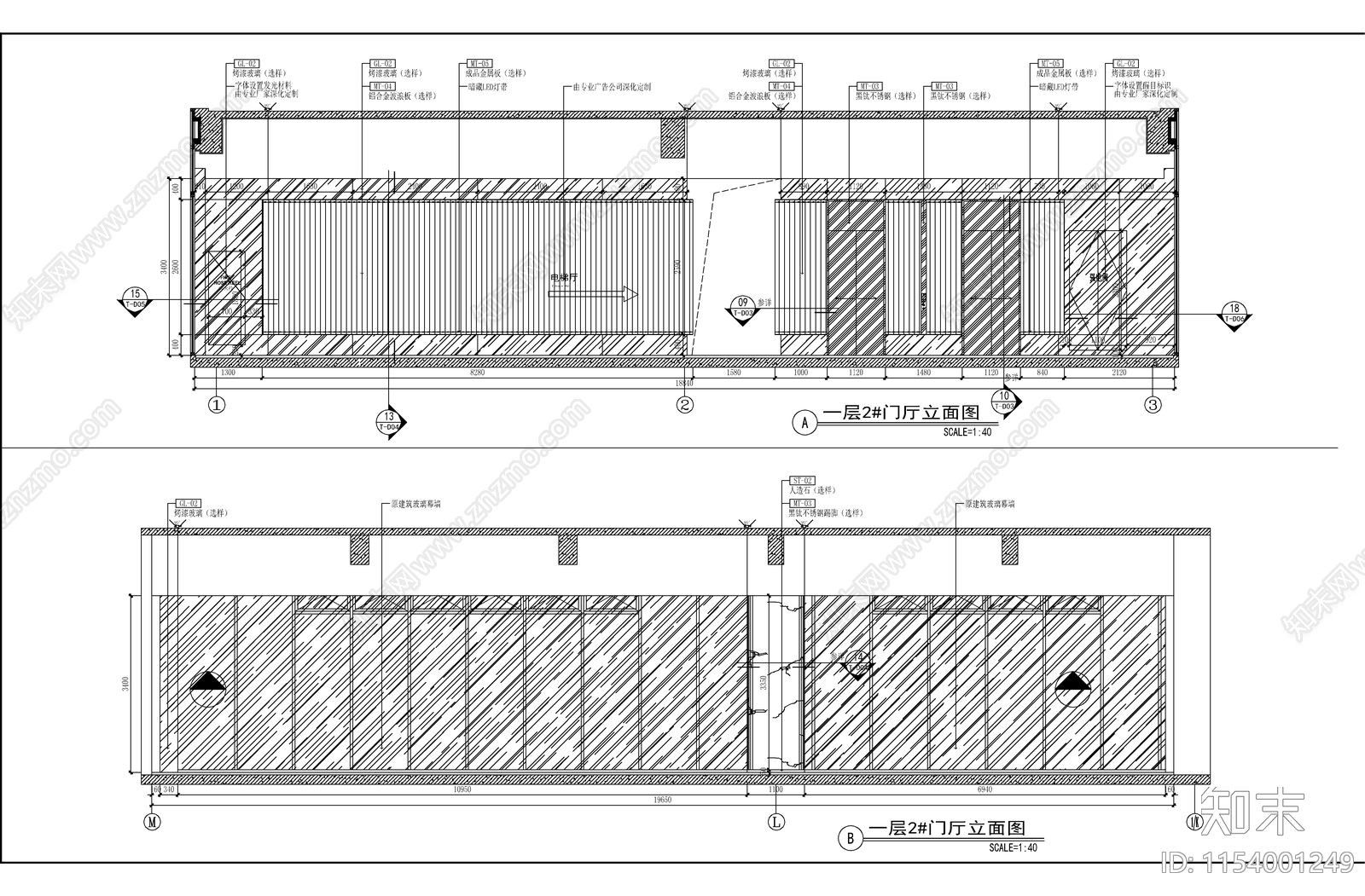 共富智慧物流产业园室内cad施工图下载【ID:1154001249】