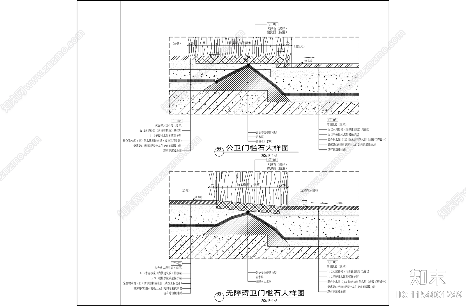 共富智慧物流产业园室内cad施工图下载【ID:1154001249】