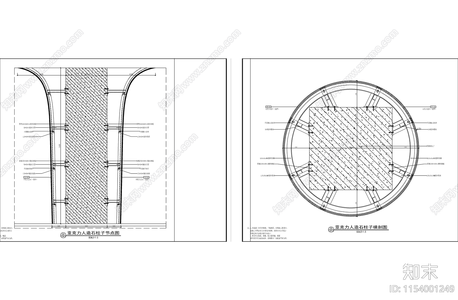 共富智慧物流产业园室内cad施工图下载【ID:1154001249】