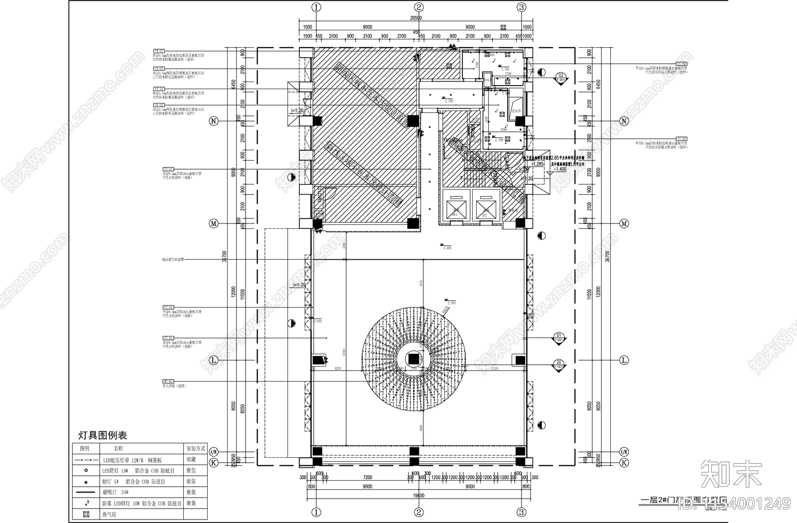 共富智慧物流产业园室内cad施工图下载【ID:1154001249】