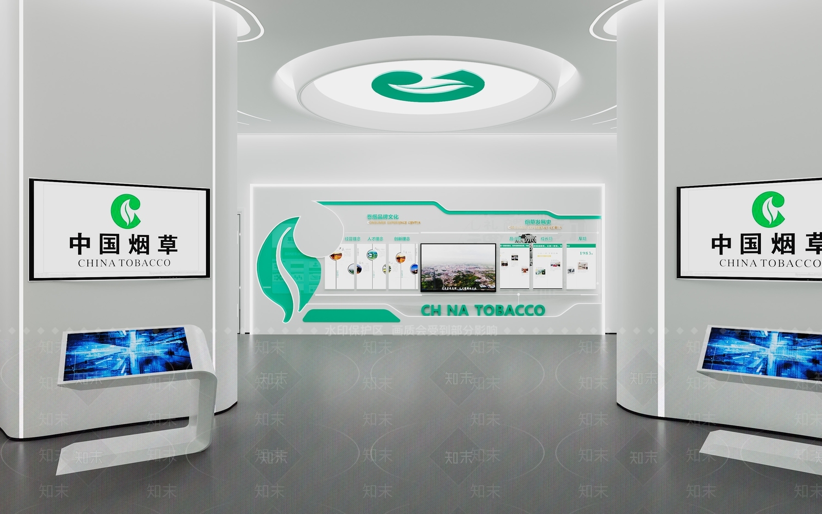 现代烟草展厅3D模型下载【ID:1154007896】