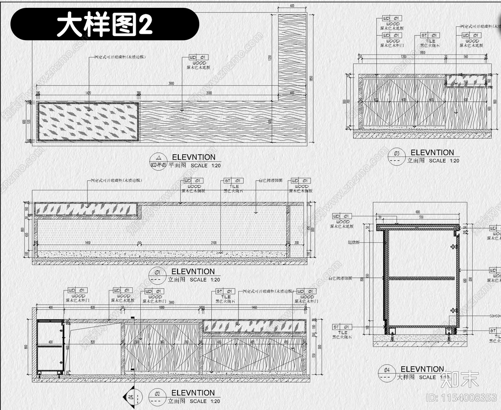 文创店室内cad施工图下载【ID:1154008353】