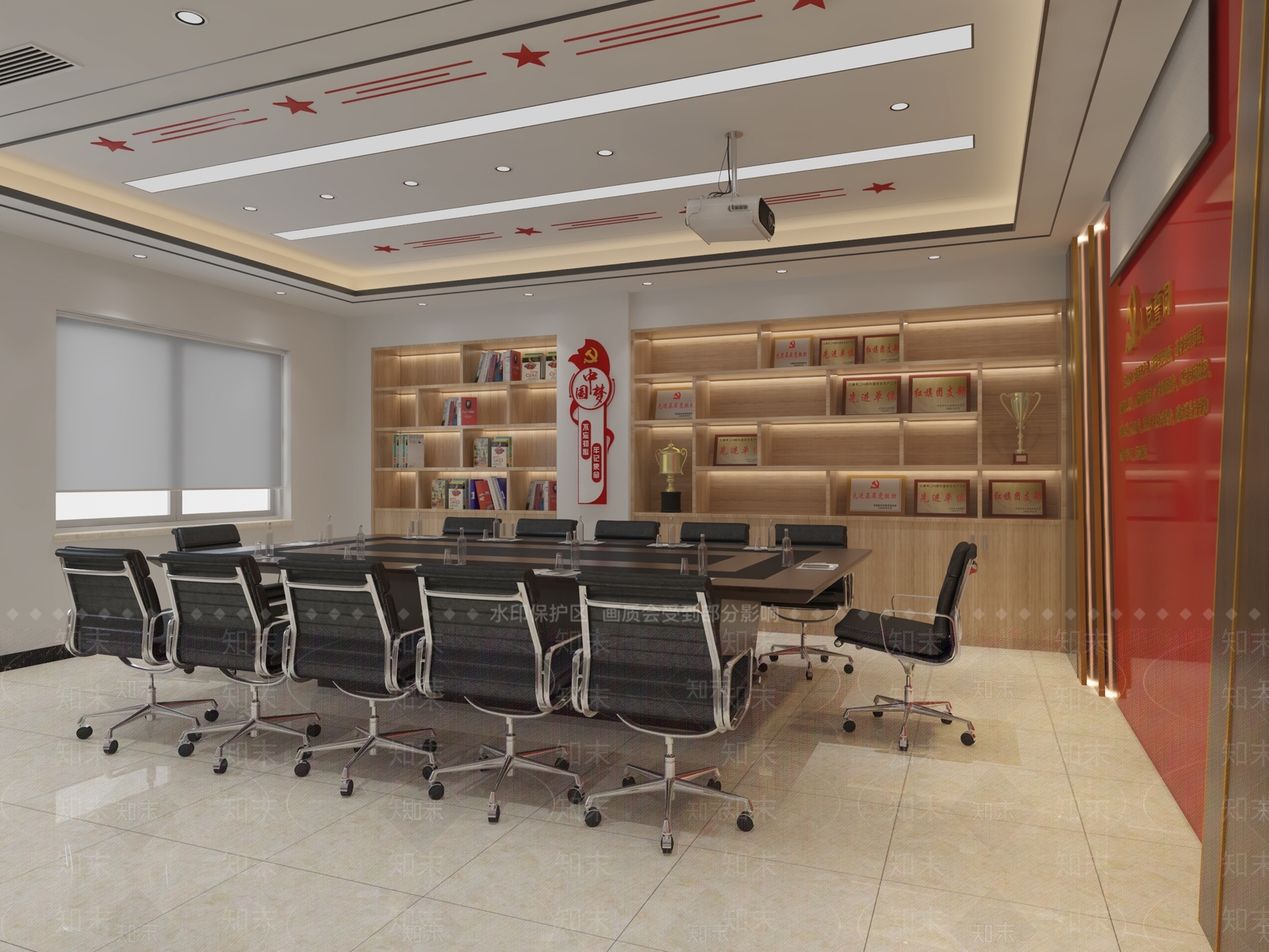 现代党建会议室3D模型下载【ID:1154011592】