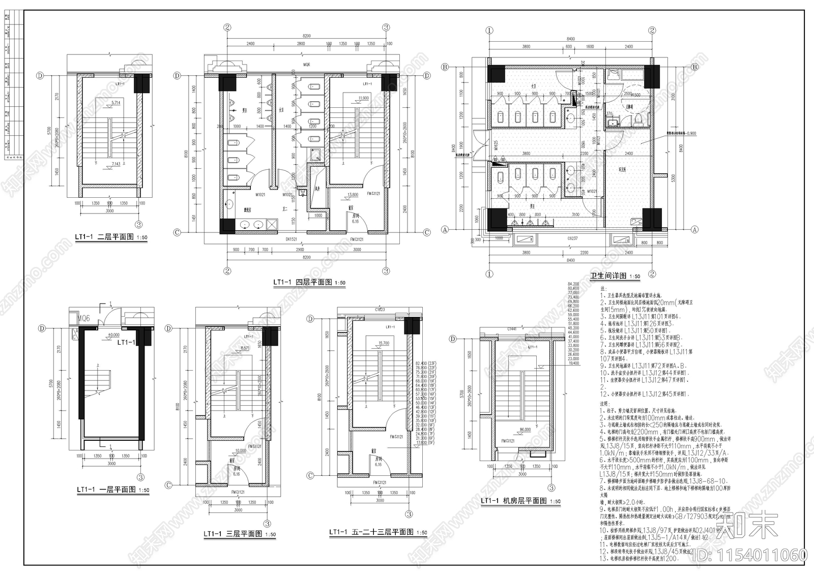 23层新古典办公楼建筑cad施工图下载【ID:1154011060】