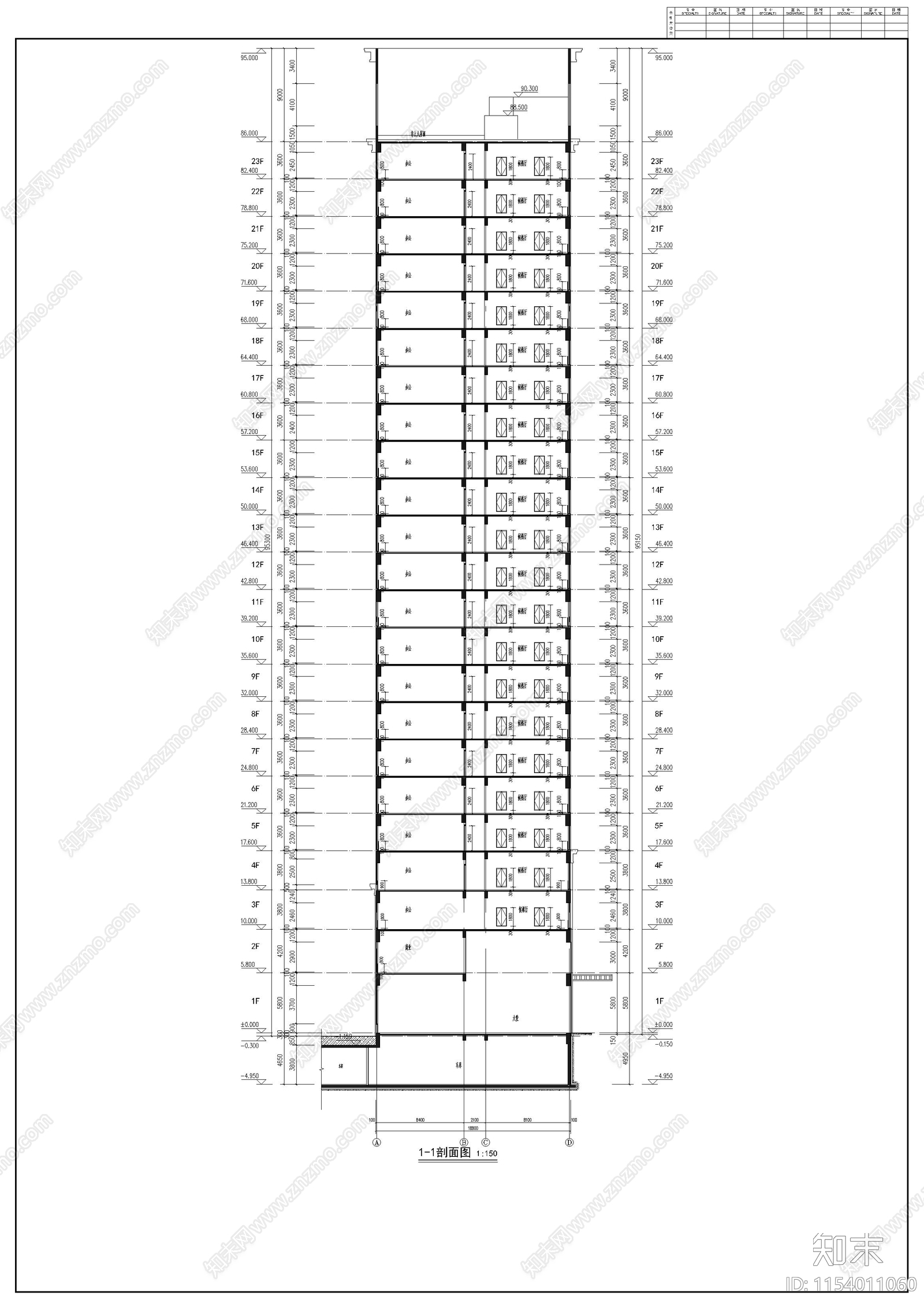 23层新古典办公楼建筑cad施工图下载【ID:1154011060】