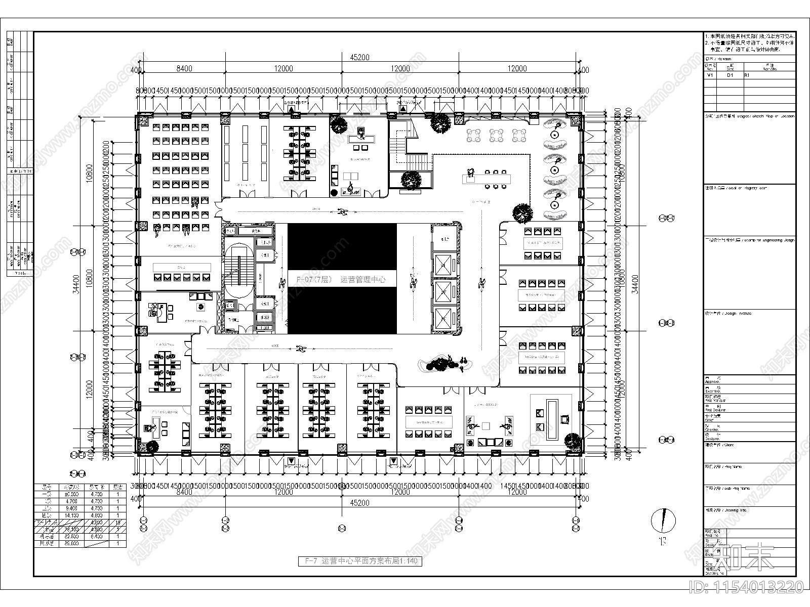 网红孵化基地方案设计cad施工图下载【ID:1154013220】