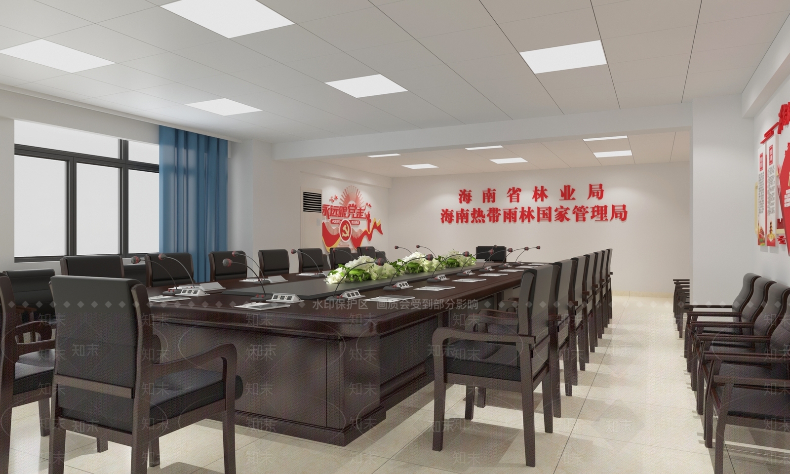 现代党员会议室3D模型下载【ID:1154014699】