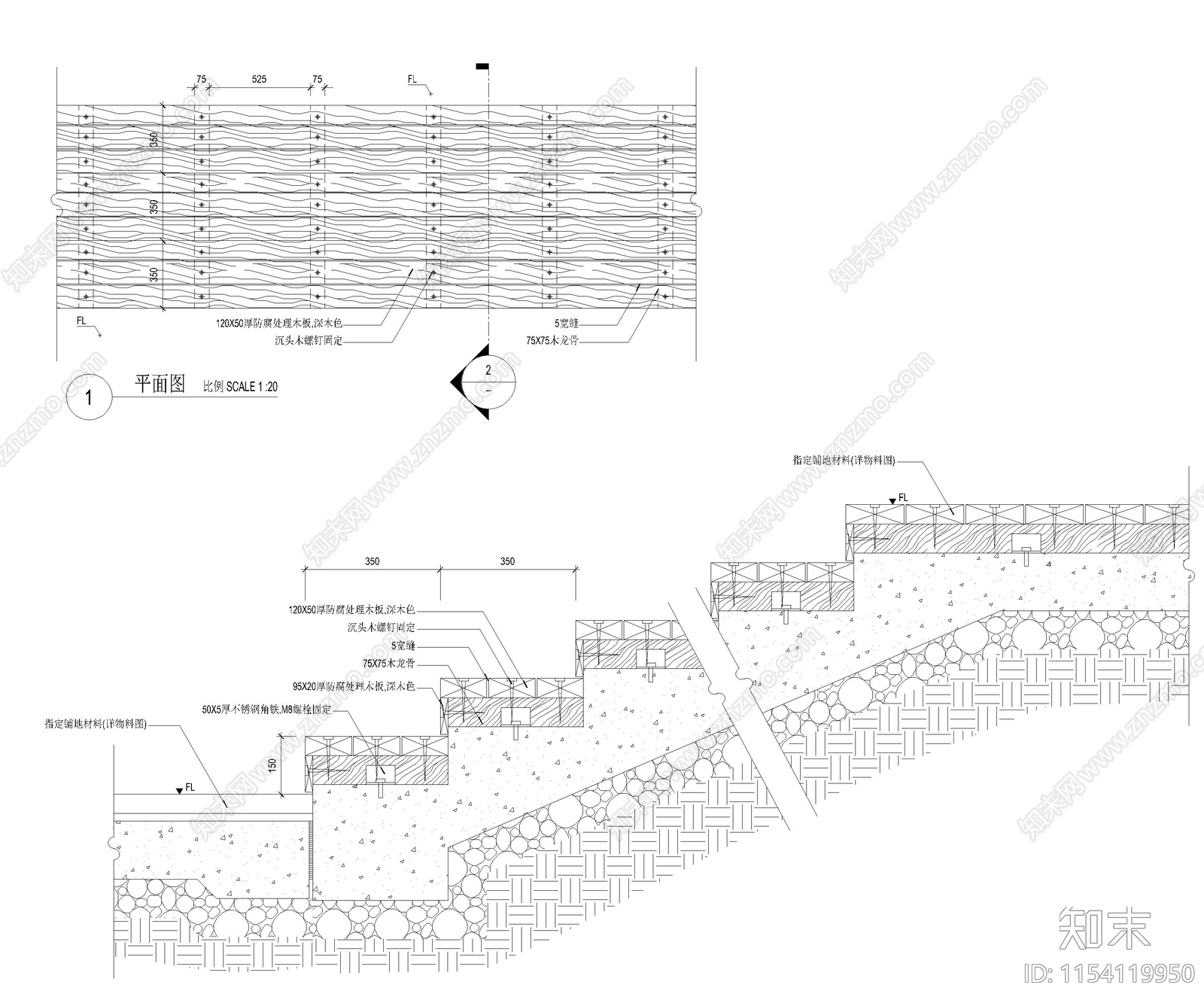园林景观节点设计分类施工图下载【ID:1154119950】