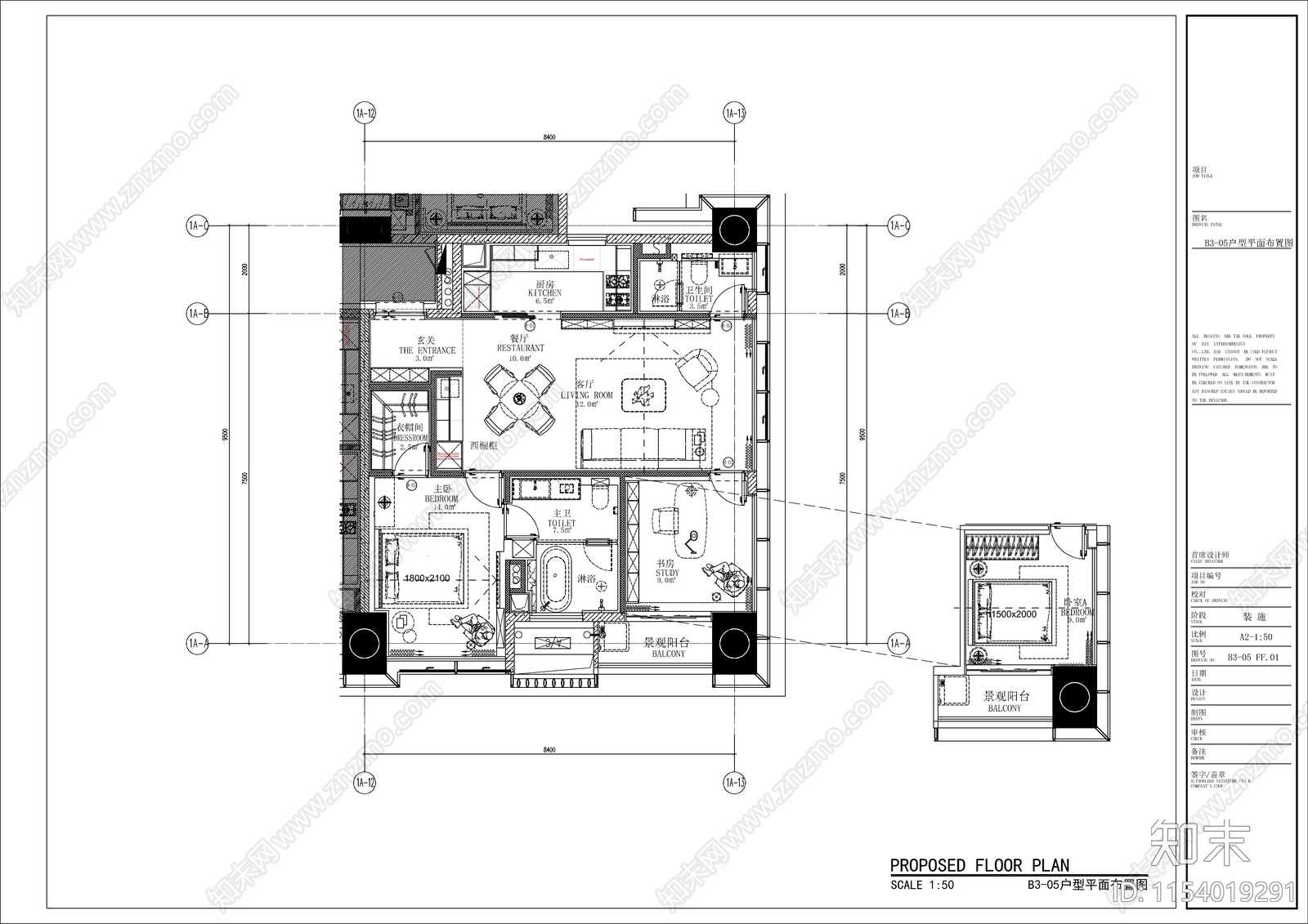 现代风格平层cad施工图下载【ID:1154019291】