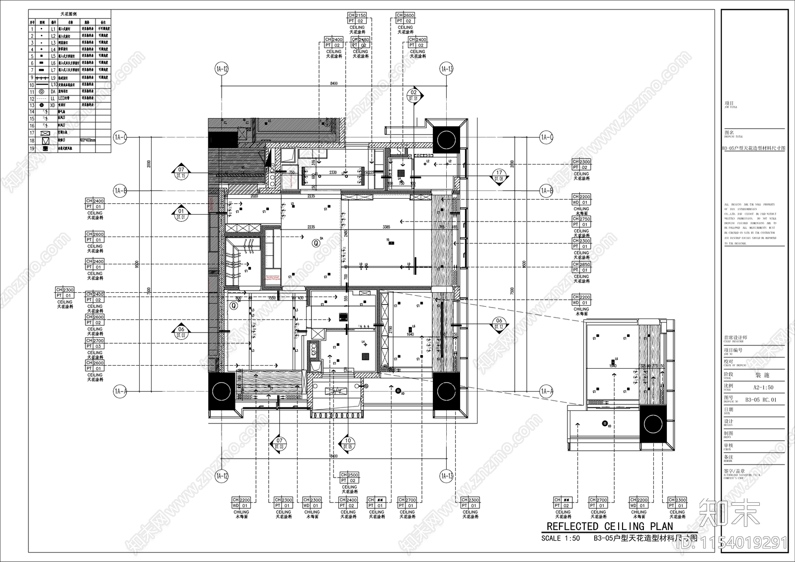 现代风格平层cad施工图下载【ID:1154019291】