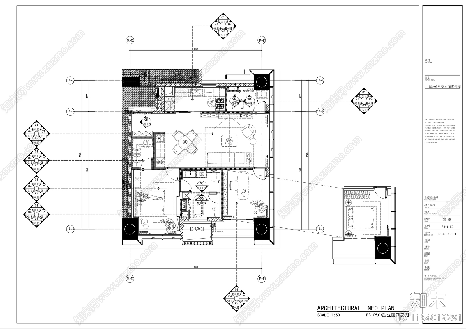 现代风格平层cad施工图下载【ID:1154019291】