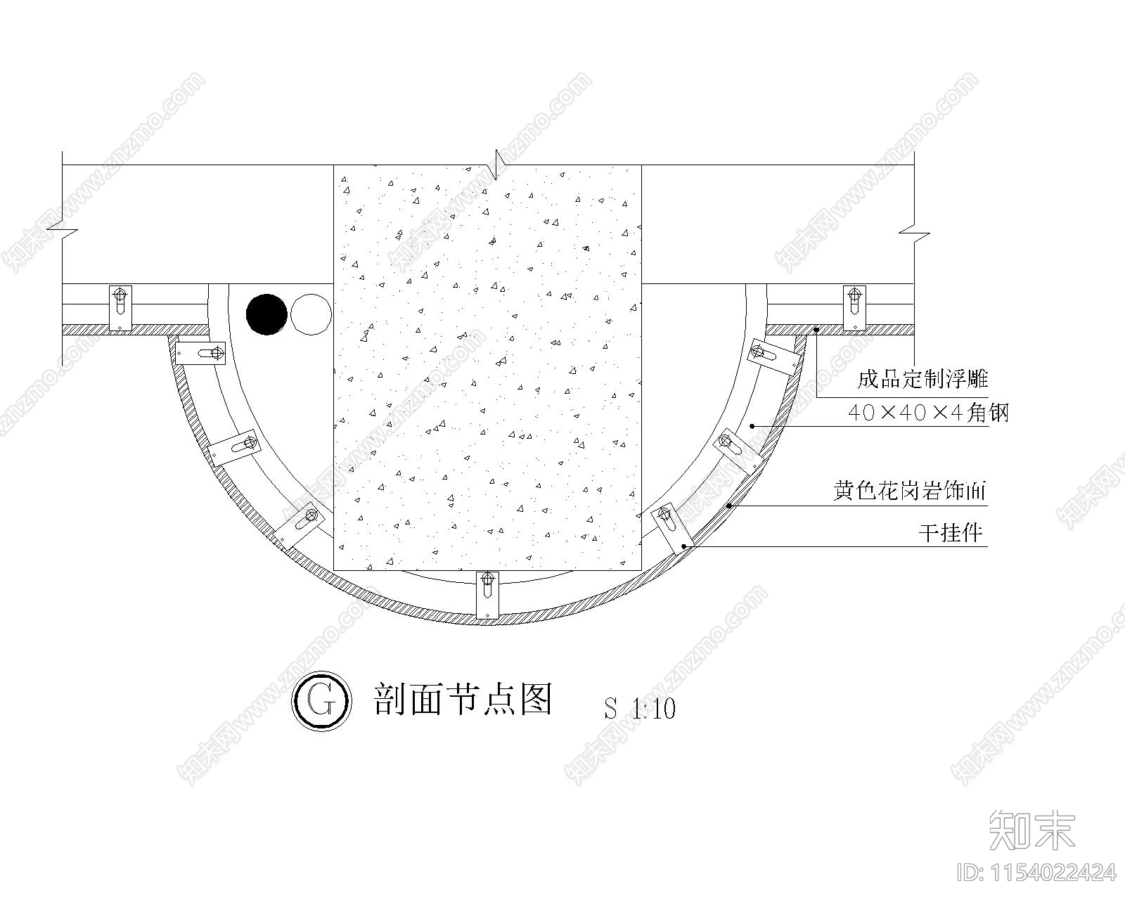 圆柱方柱节点详图施工图下载【ID:1154022424】