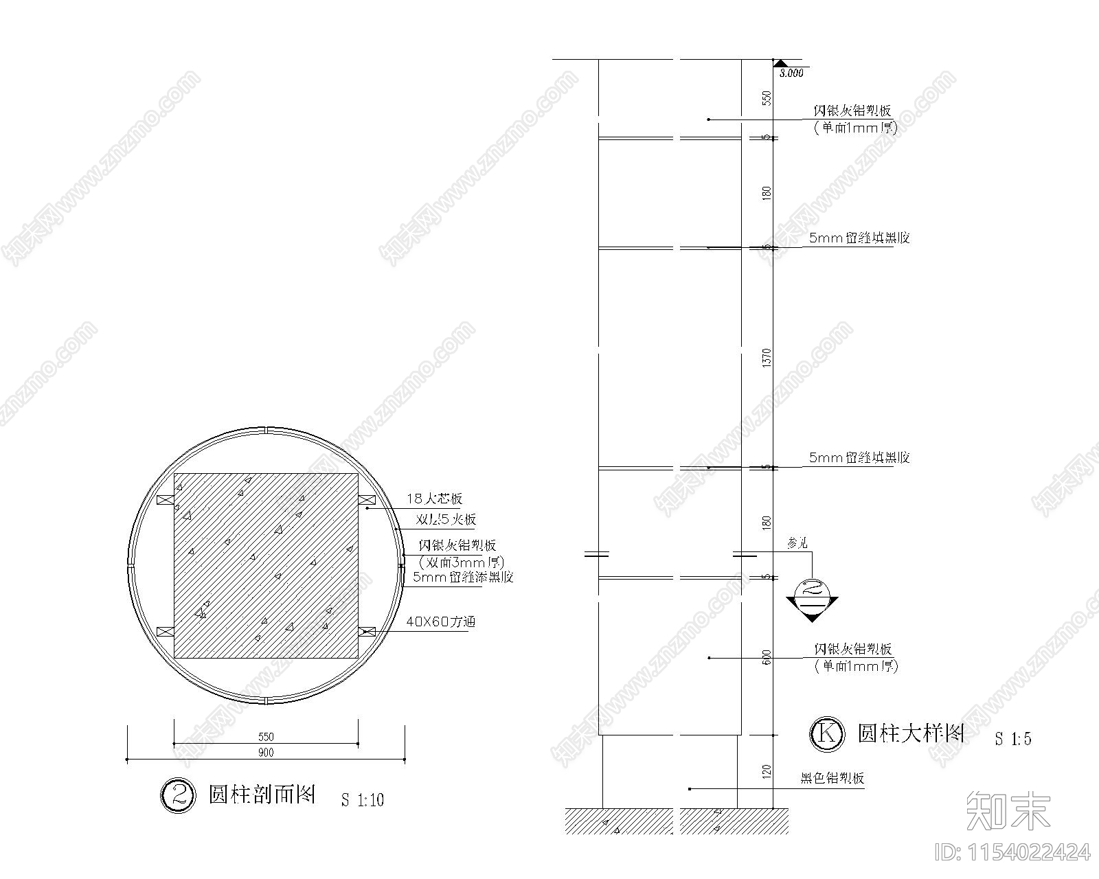 圆柱方柱节点详图施工图下载【ID:1154022424】