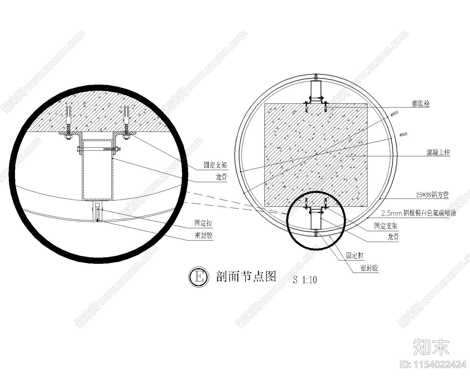 圆柱方柱节点详图施工图下载【ID:1154022424】