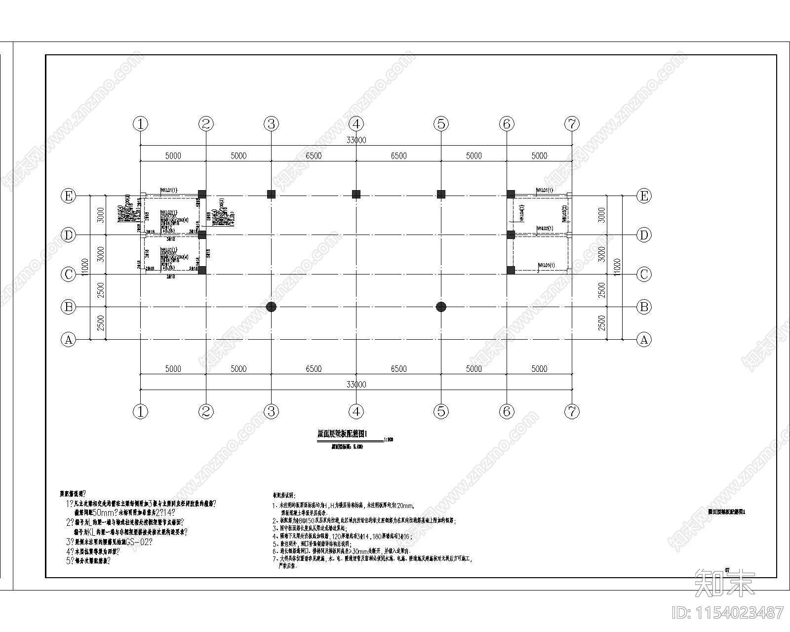 中学舞台cad施工图下载【ID:1154023487】