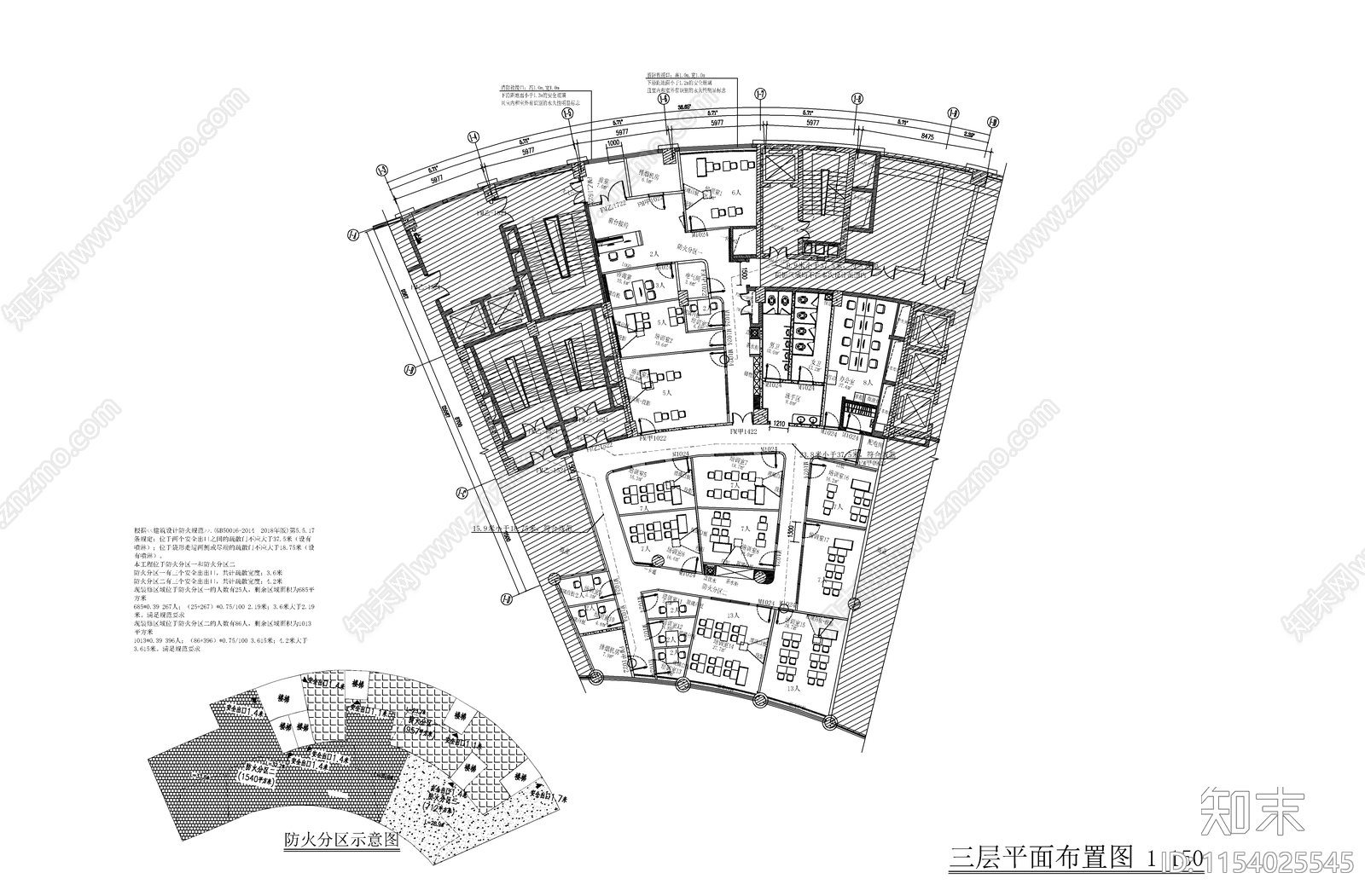 酒店cad施工图下载【ID:1154025545】