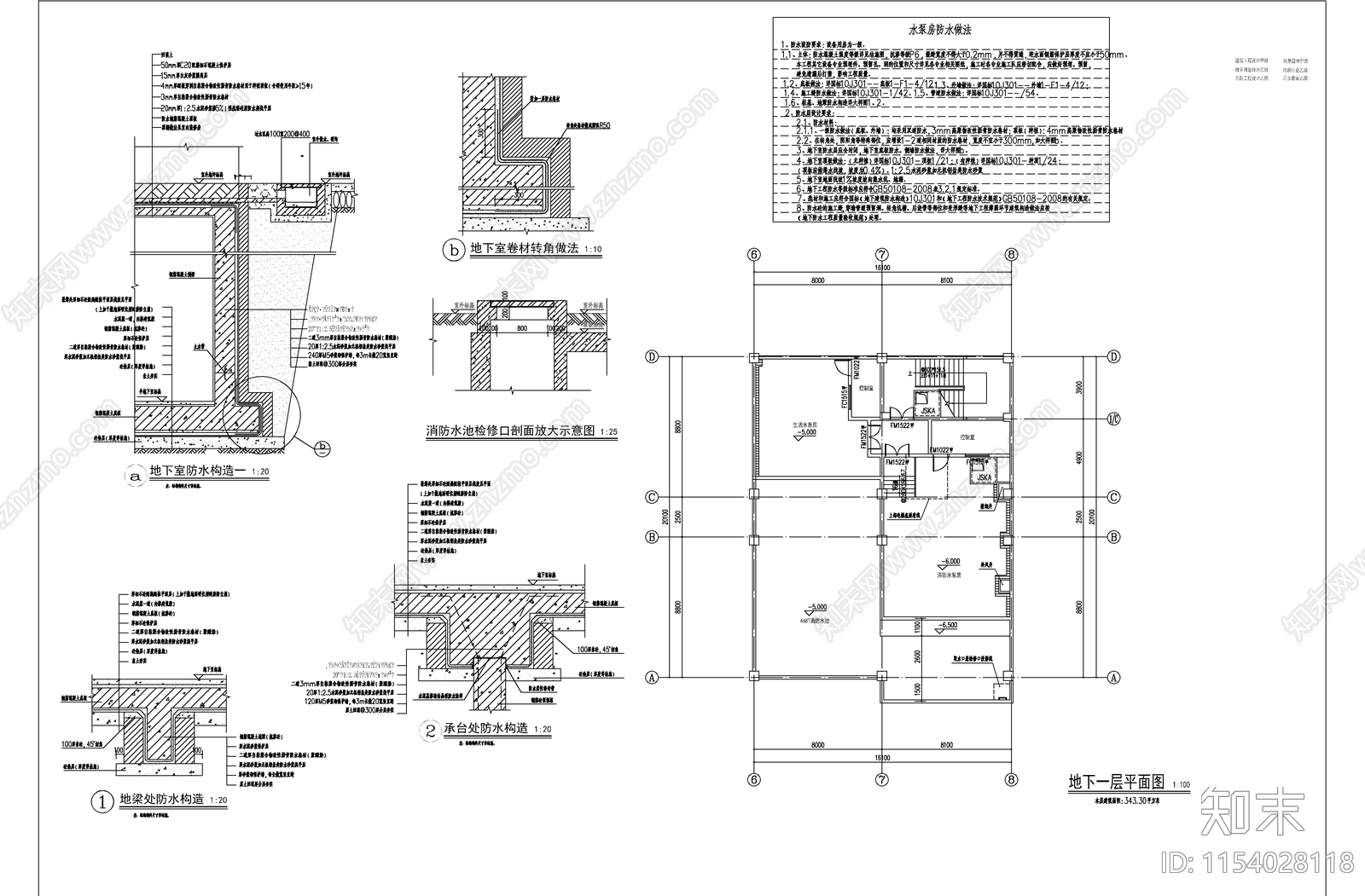 金工职业技术学院一期建筑设计cad施工图下载【ID:1154028118】