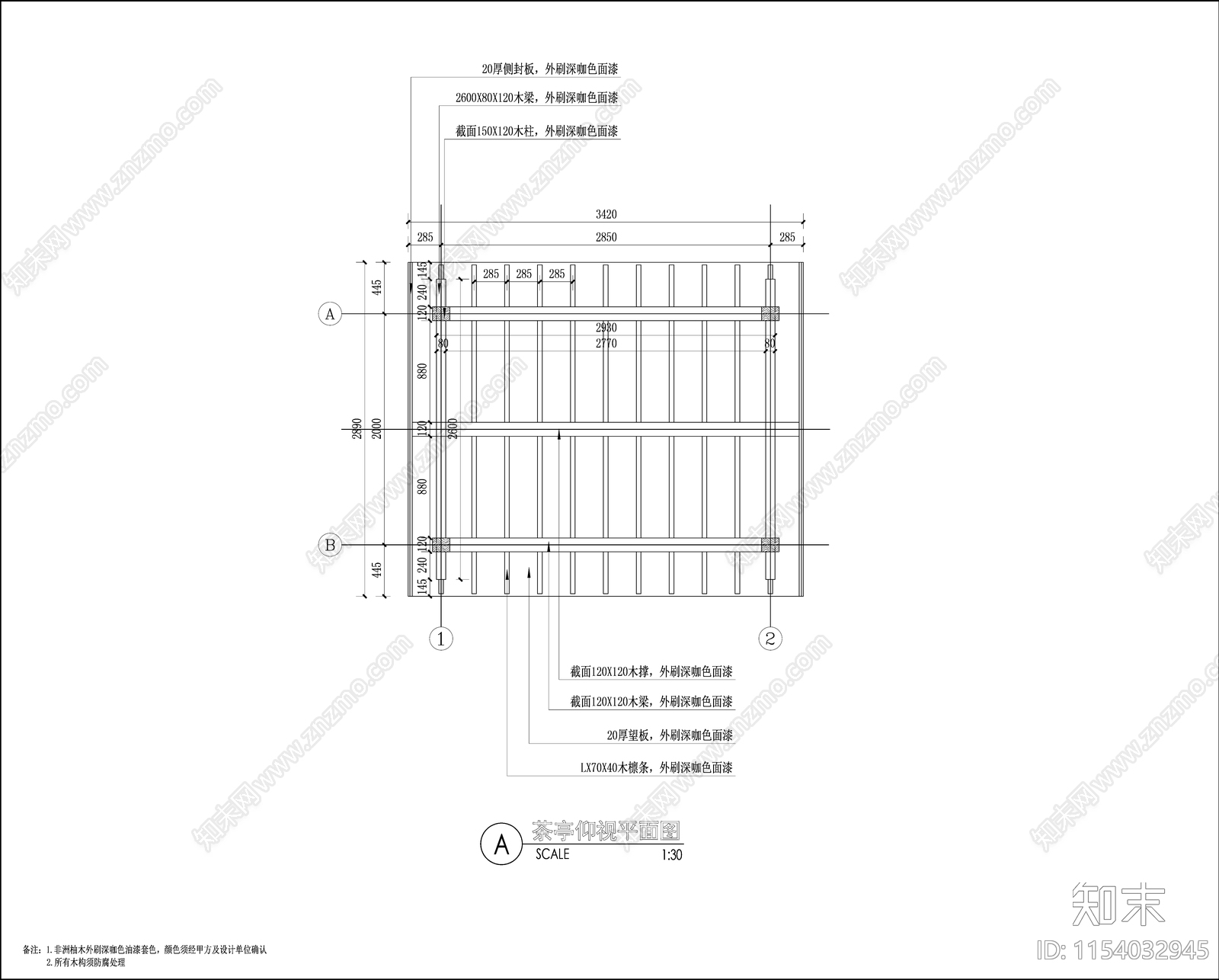 中式小廊亭cad施工图下载【ID:1154032945】