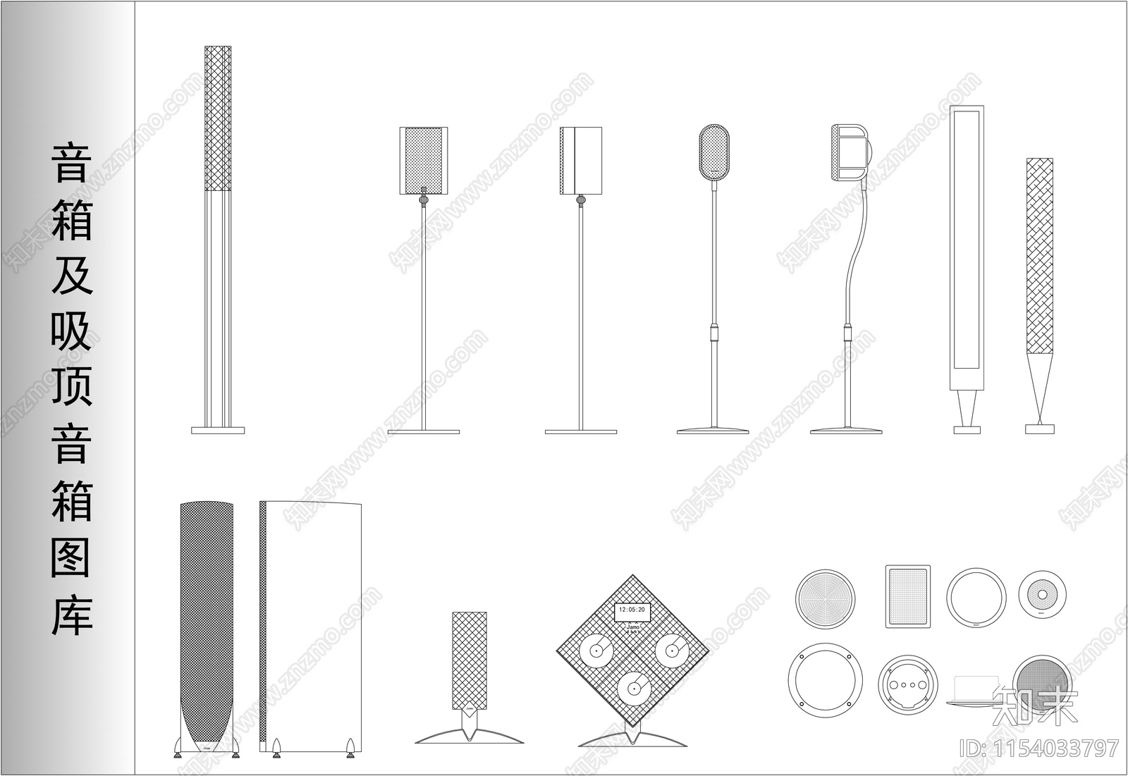 音箱设备施工图下载【ID:1154033797】