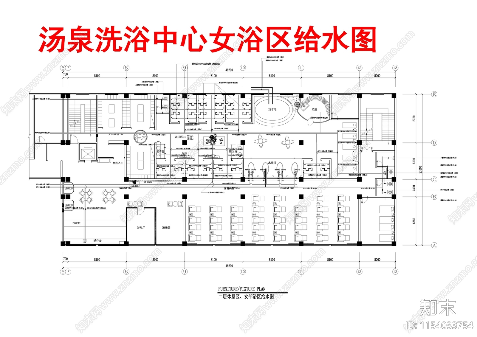 汤泉洗浴中心女浴区给排水图cad施工图下载【ID:1154033754】