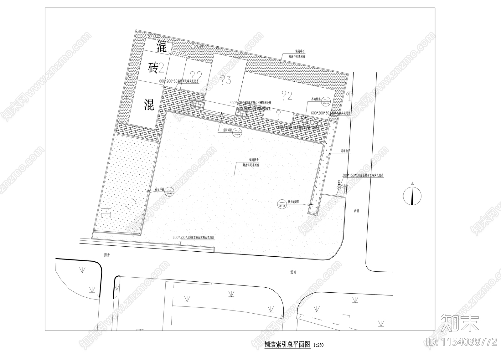 现代简约办公景观树池花坛平面立面图施工图下载【ID:1154038772】