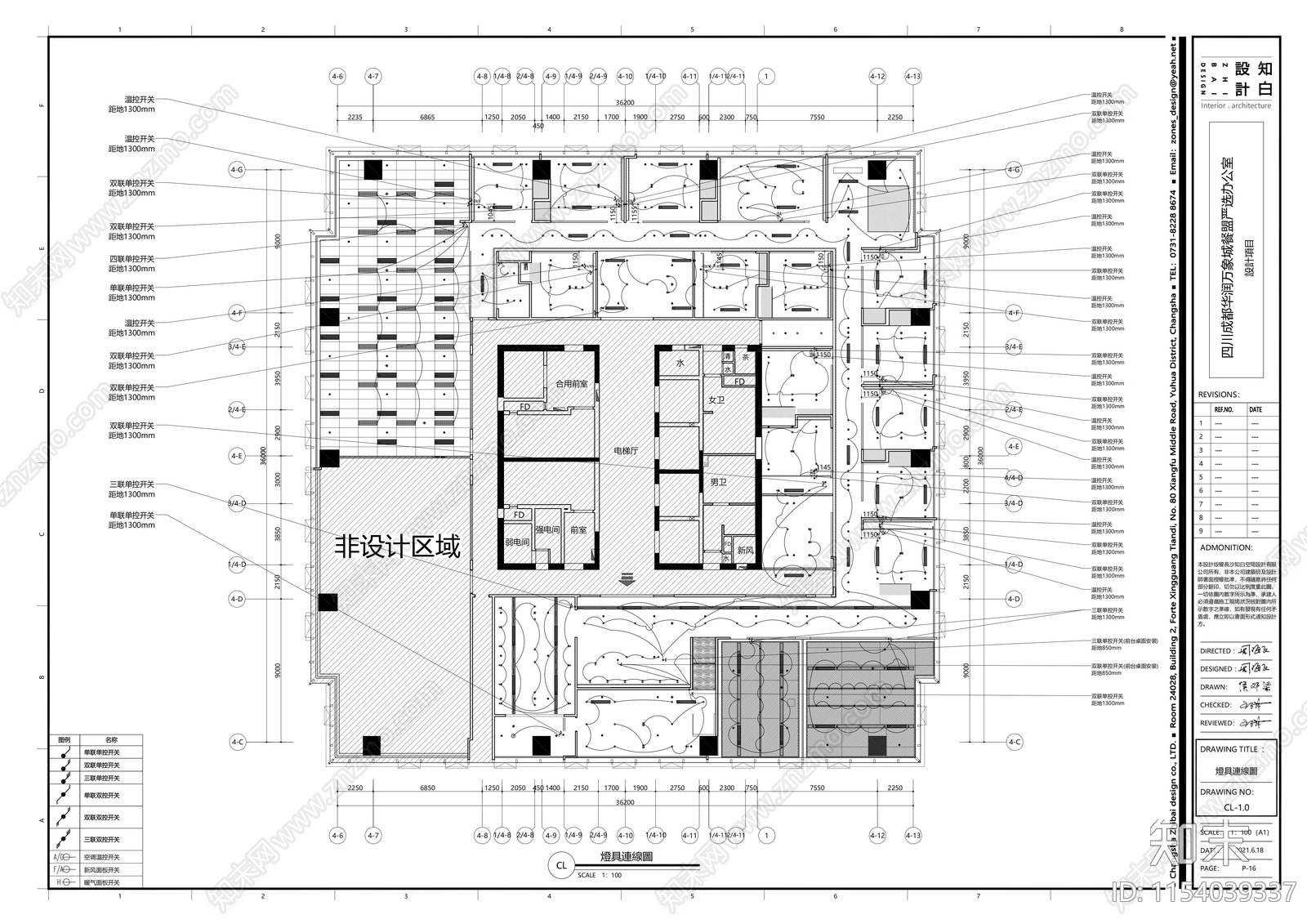 餐盟严选办公室平面图cad施工图下载【ID:1154039337】