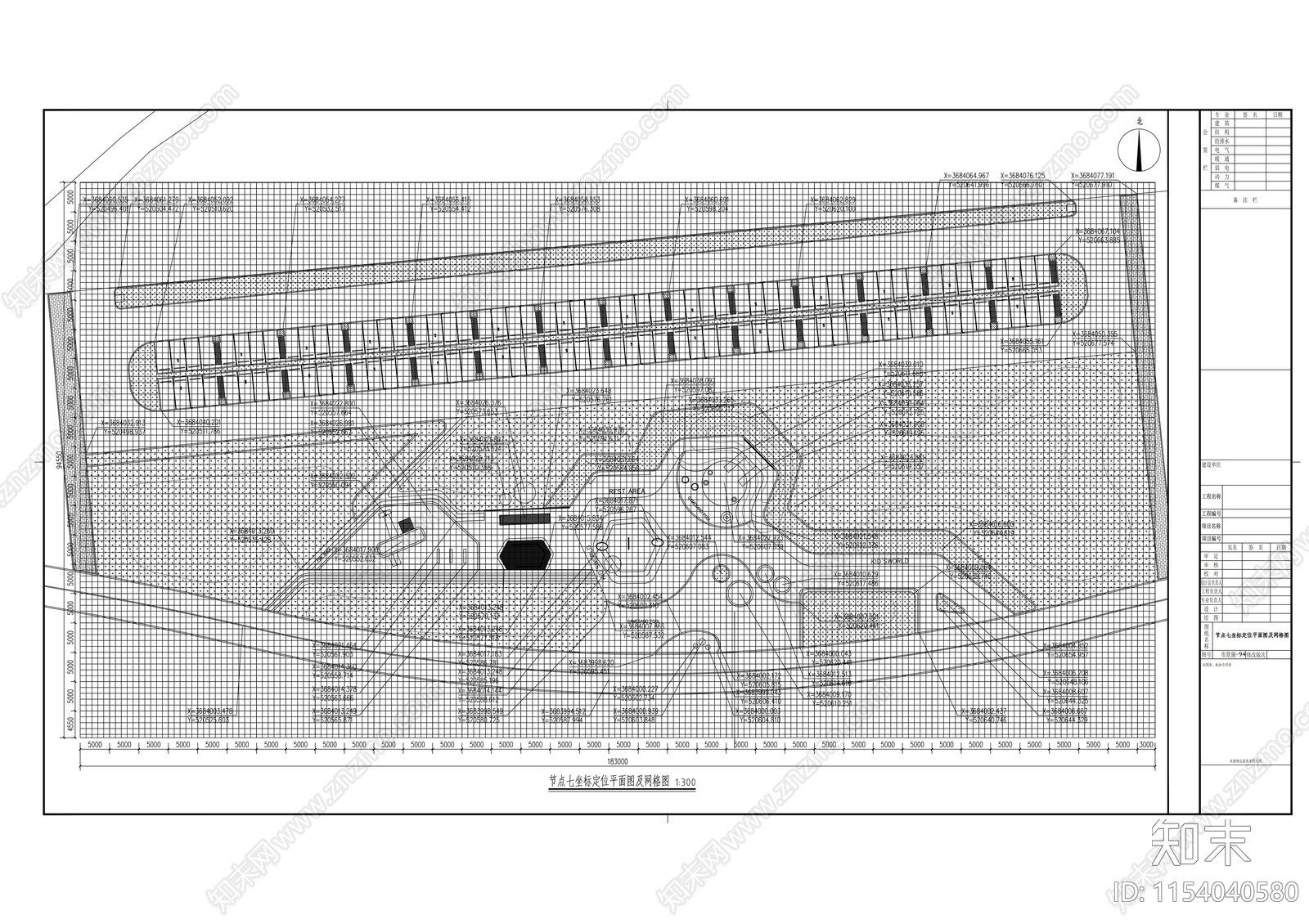 大型绿地公园儿童游乐园cad施工图下载【ID:1154040580】