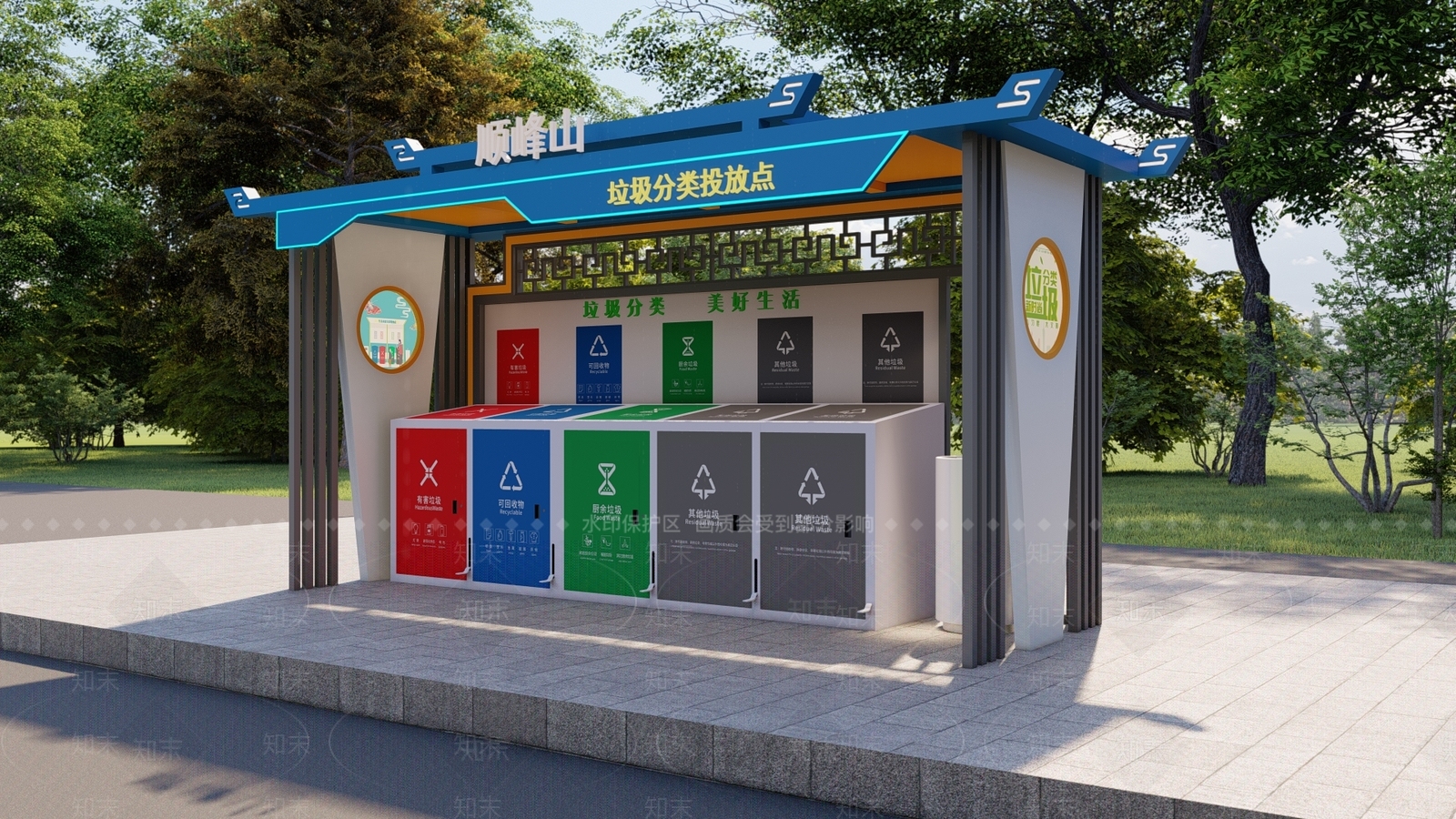 新中式垃圾分类亭SU模型下载【ID:1154042362】