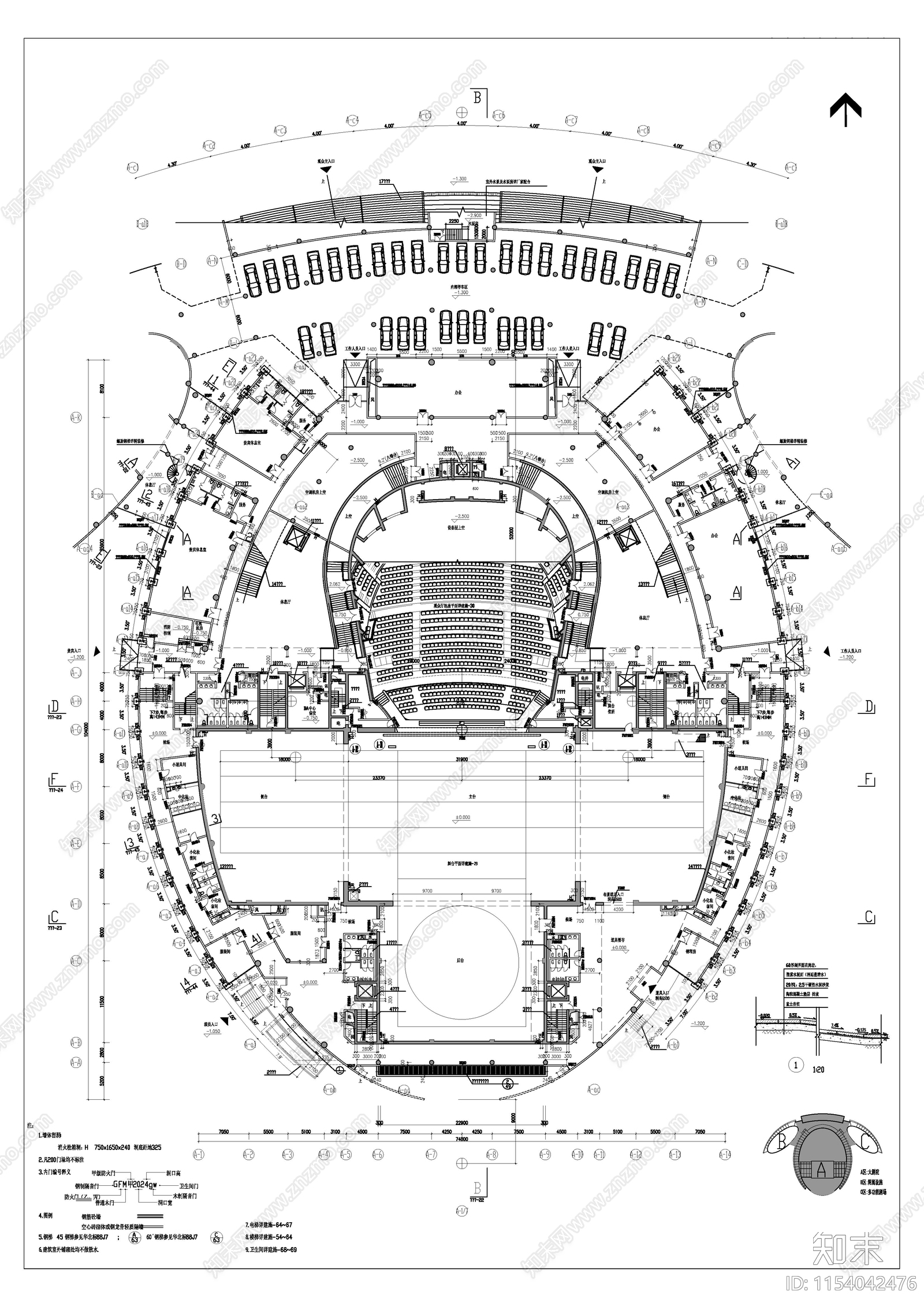 现代福建大剧院cad施工图下载【ID:1154042476】