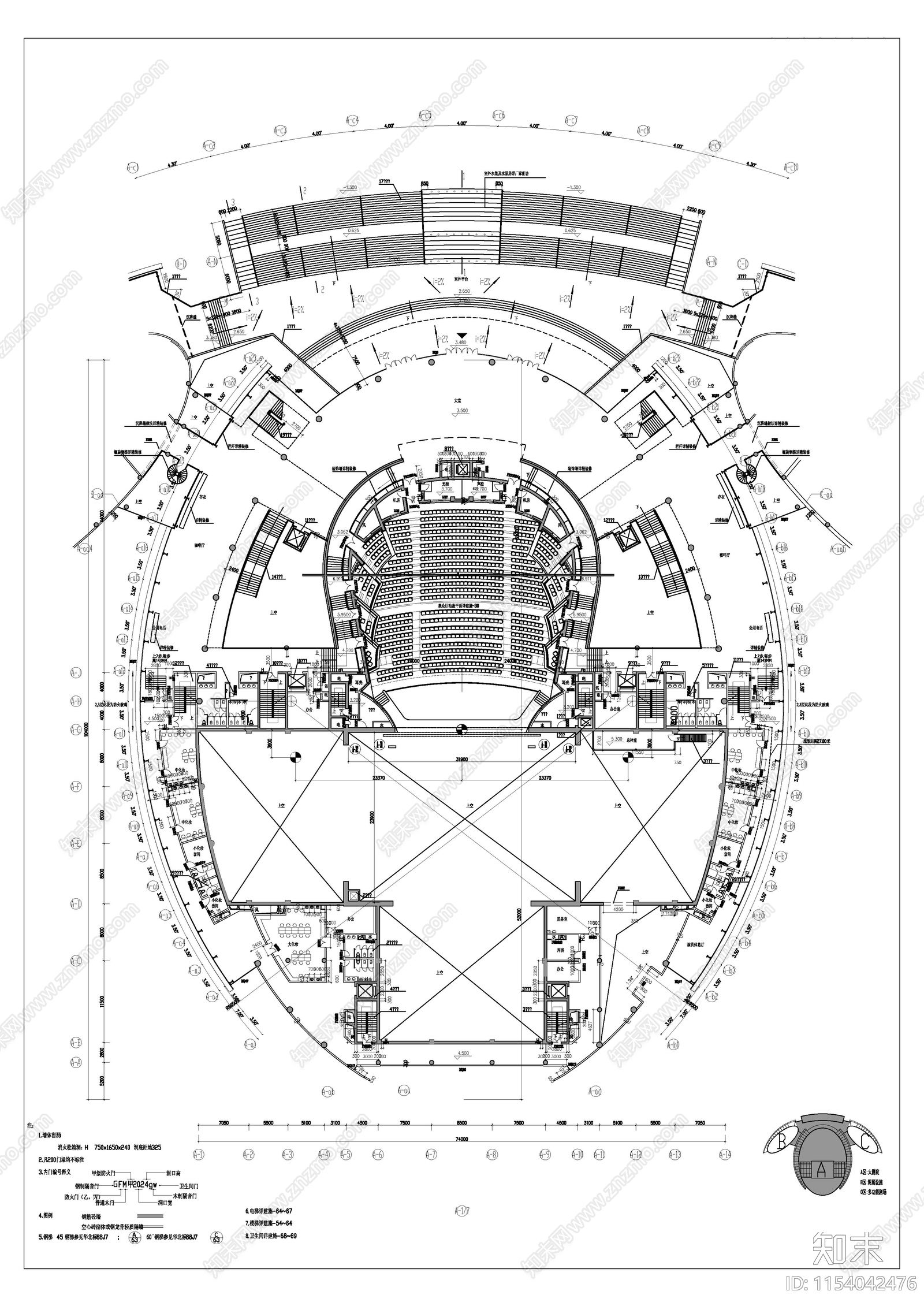 现代福建大剧院cad施工图下载【ID:1154042476】