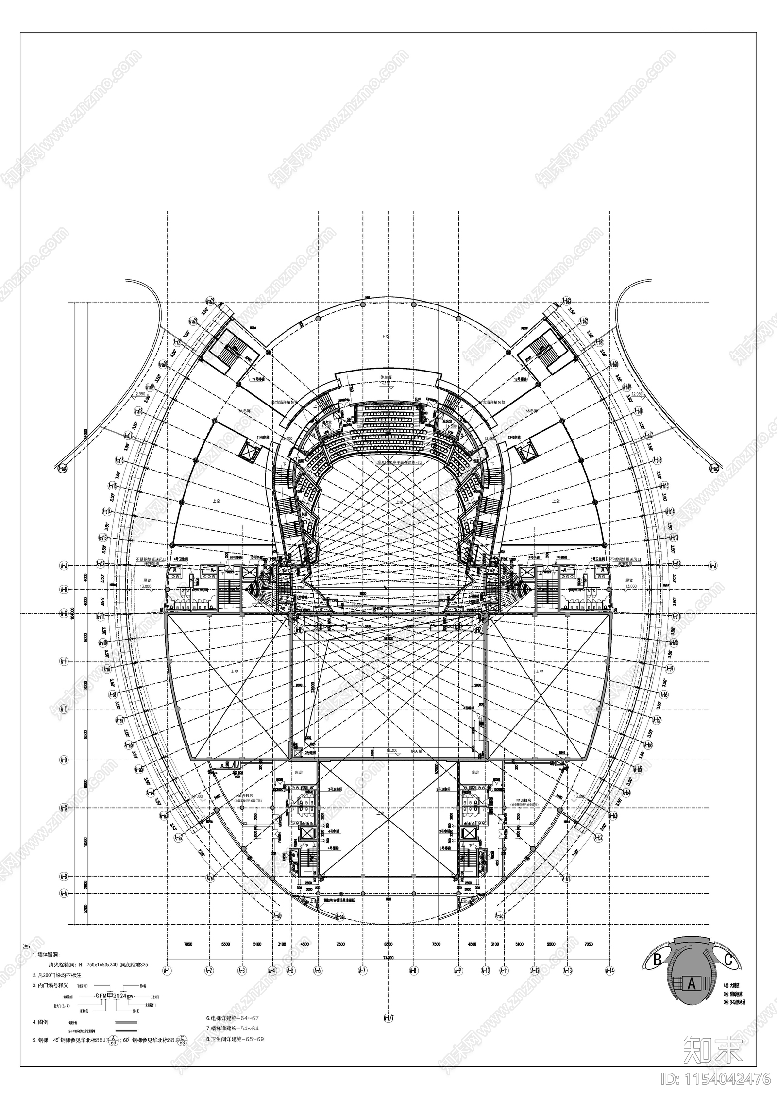 现代福建大剧院cad施工图下载【ID:1154042476】