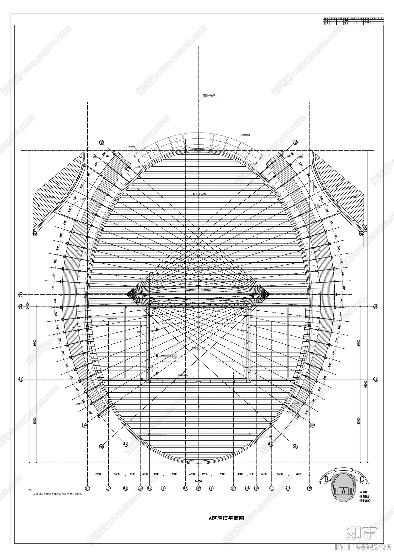 现代福建大剧院cad施工图下载【ID:1154042476】