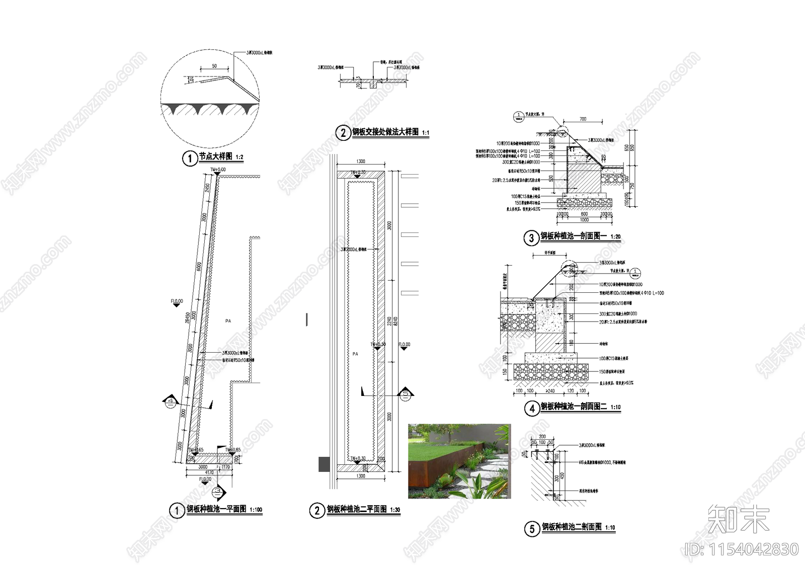 锈板树池花坛景观施工图下载【ID:1154042830】